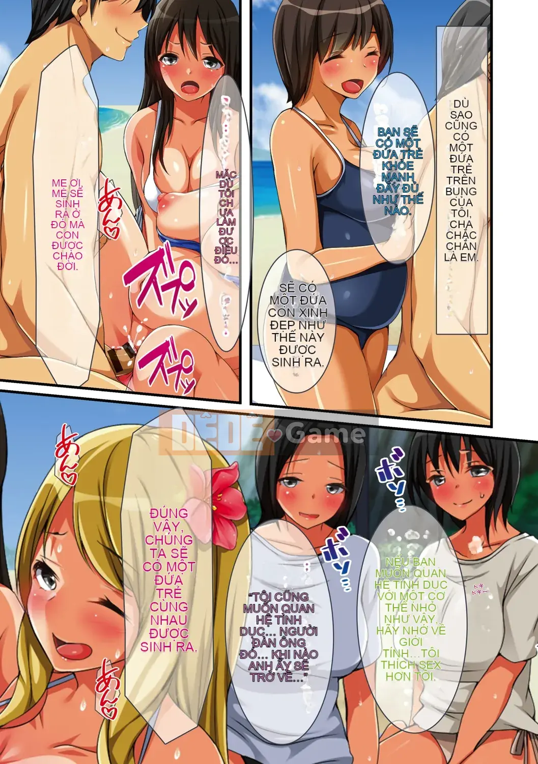 (Seinen Comic) [Sữa Kukku] Seeding Resort!