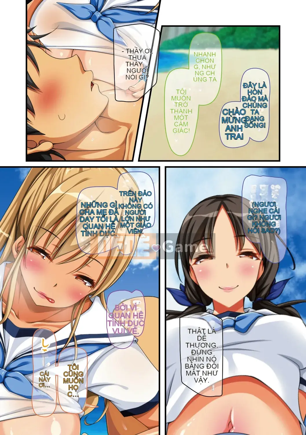 (Seinen Comic) [Sữa Kukku] Seeding Resort!