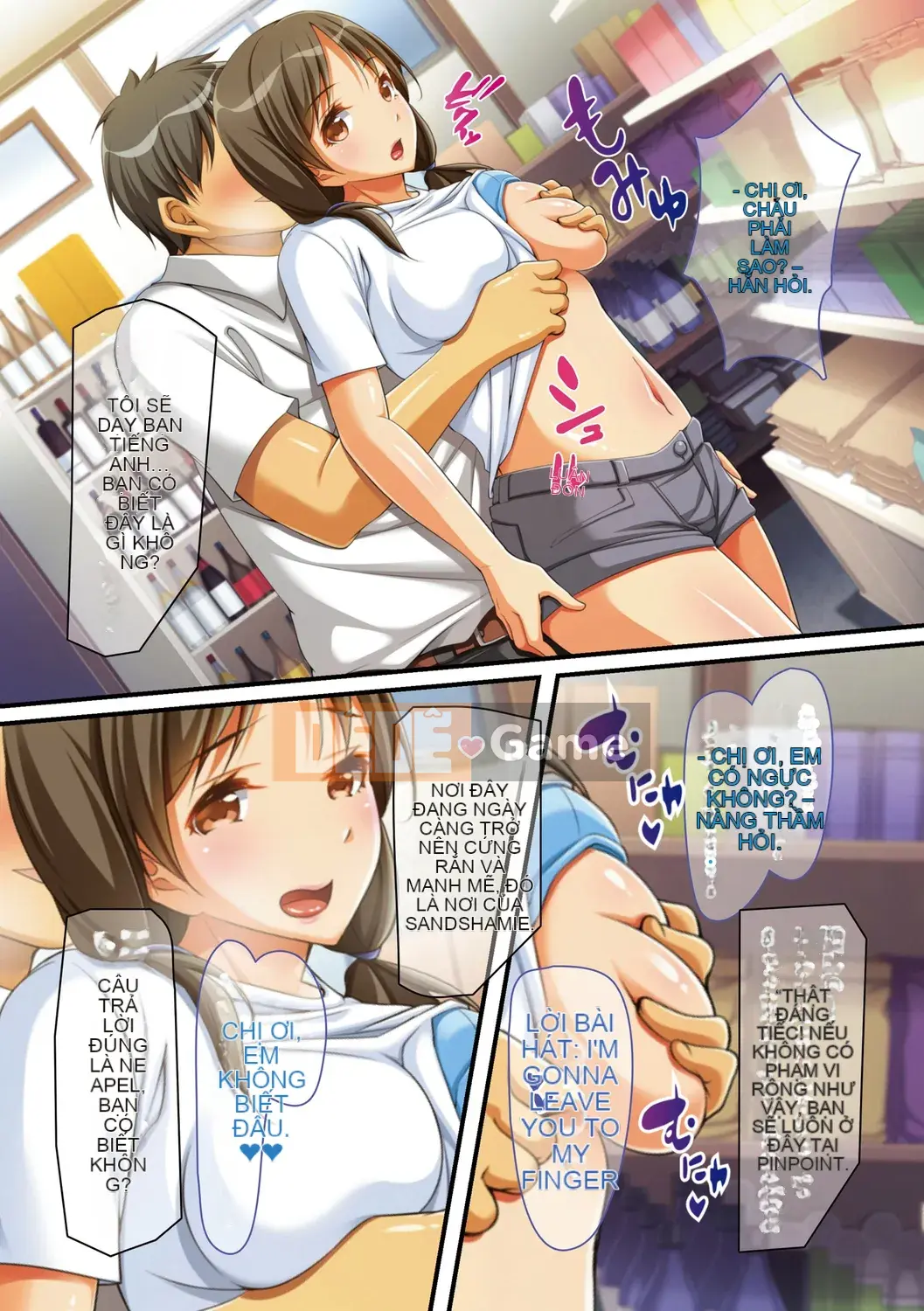 (Seinen Comic) [Sữa Kukku] Seeding Resort!