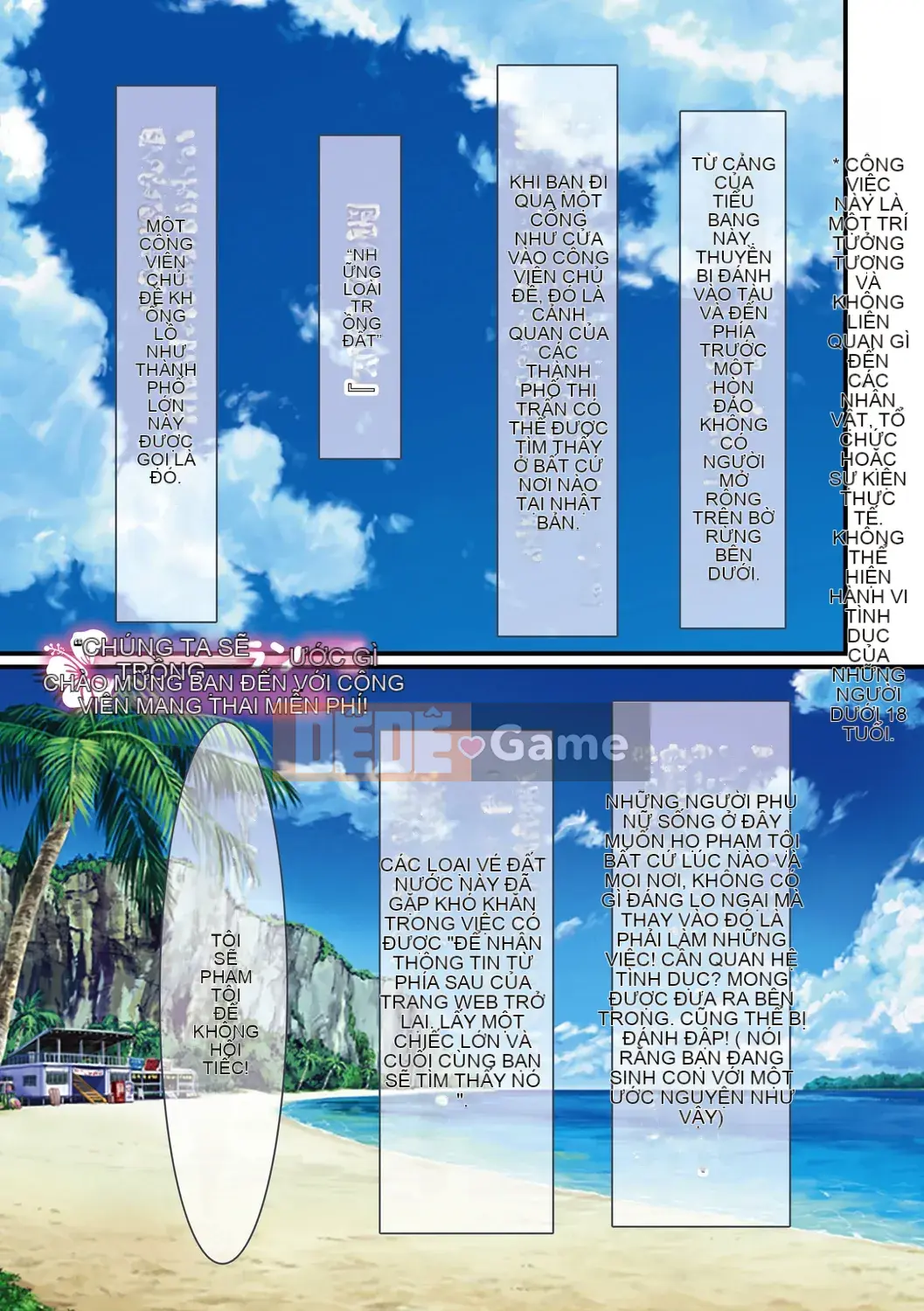 (Seinen Comic) [Sữa Kukku] Seeding Resort!