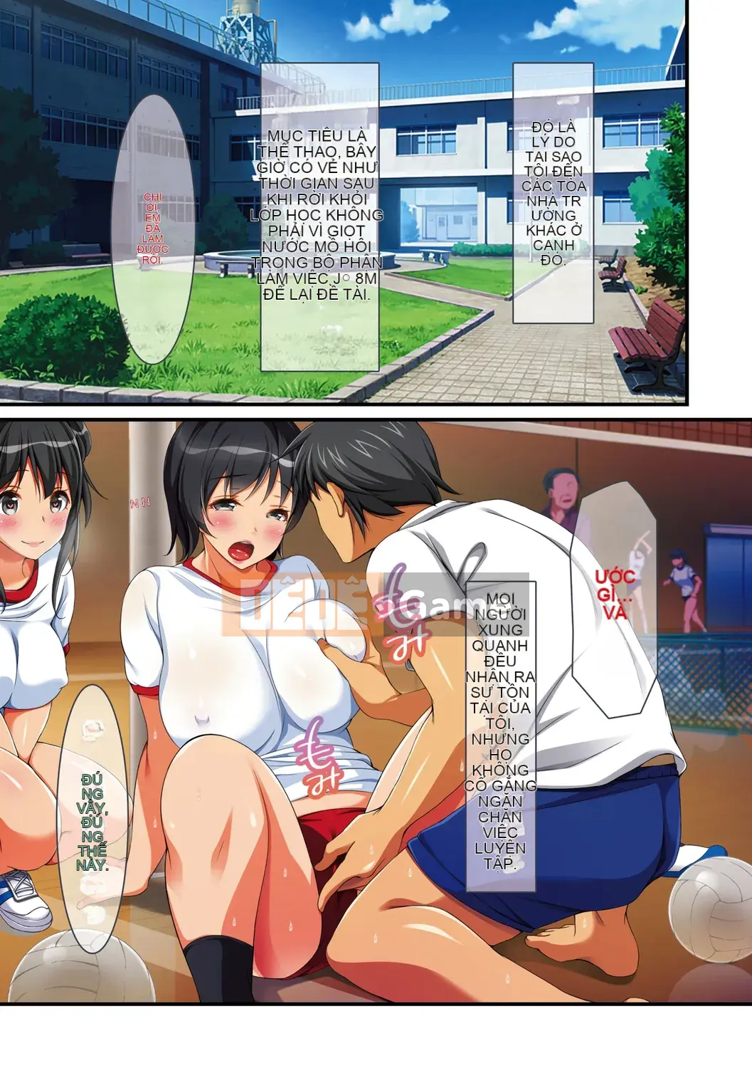 (Seinen Comic) [Sữa Kukku] Seeding Resort!