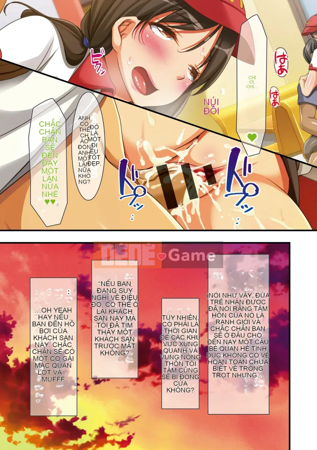 (Seinen Comic) [Sữa Kukku] Seeding Resort!