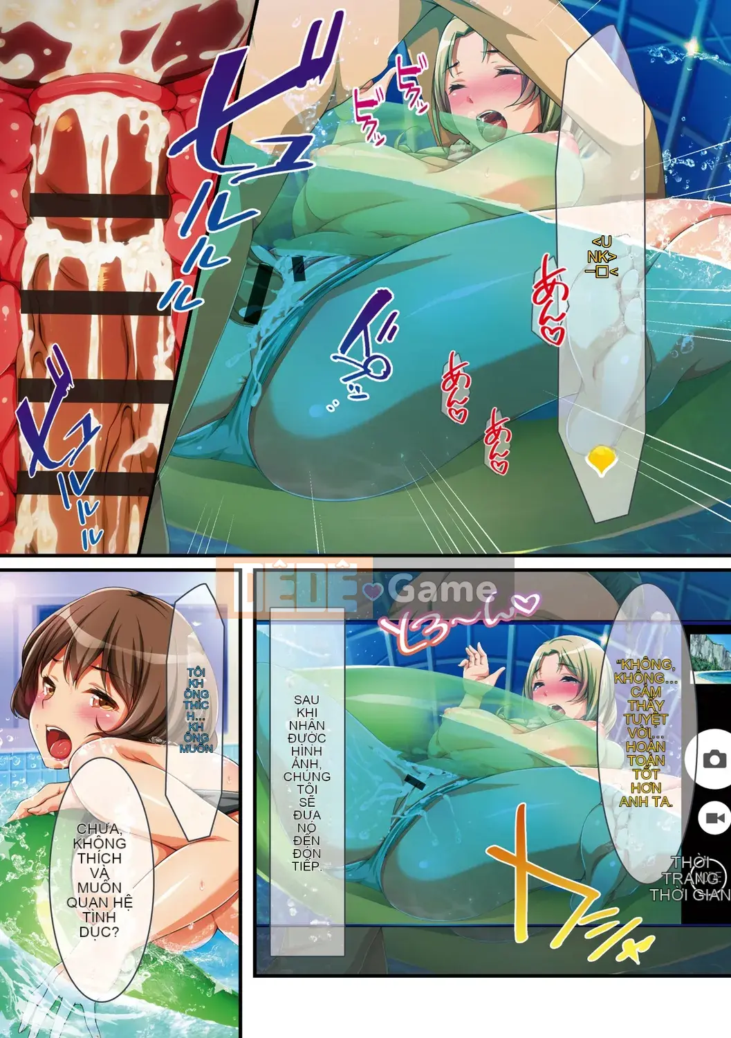 (Seinen Comic) [Sữa Kukku] Seeding Resort!