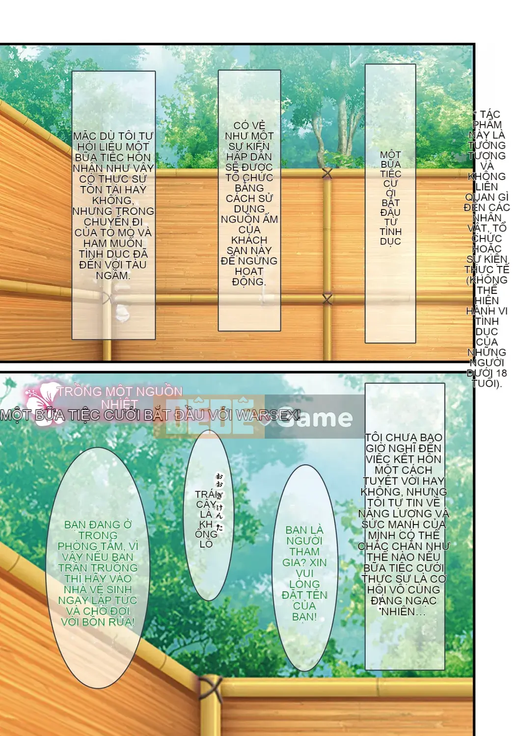 (Seinen Comic) [Sữa Kukku] Seeding Resort!