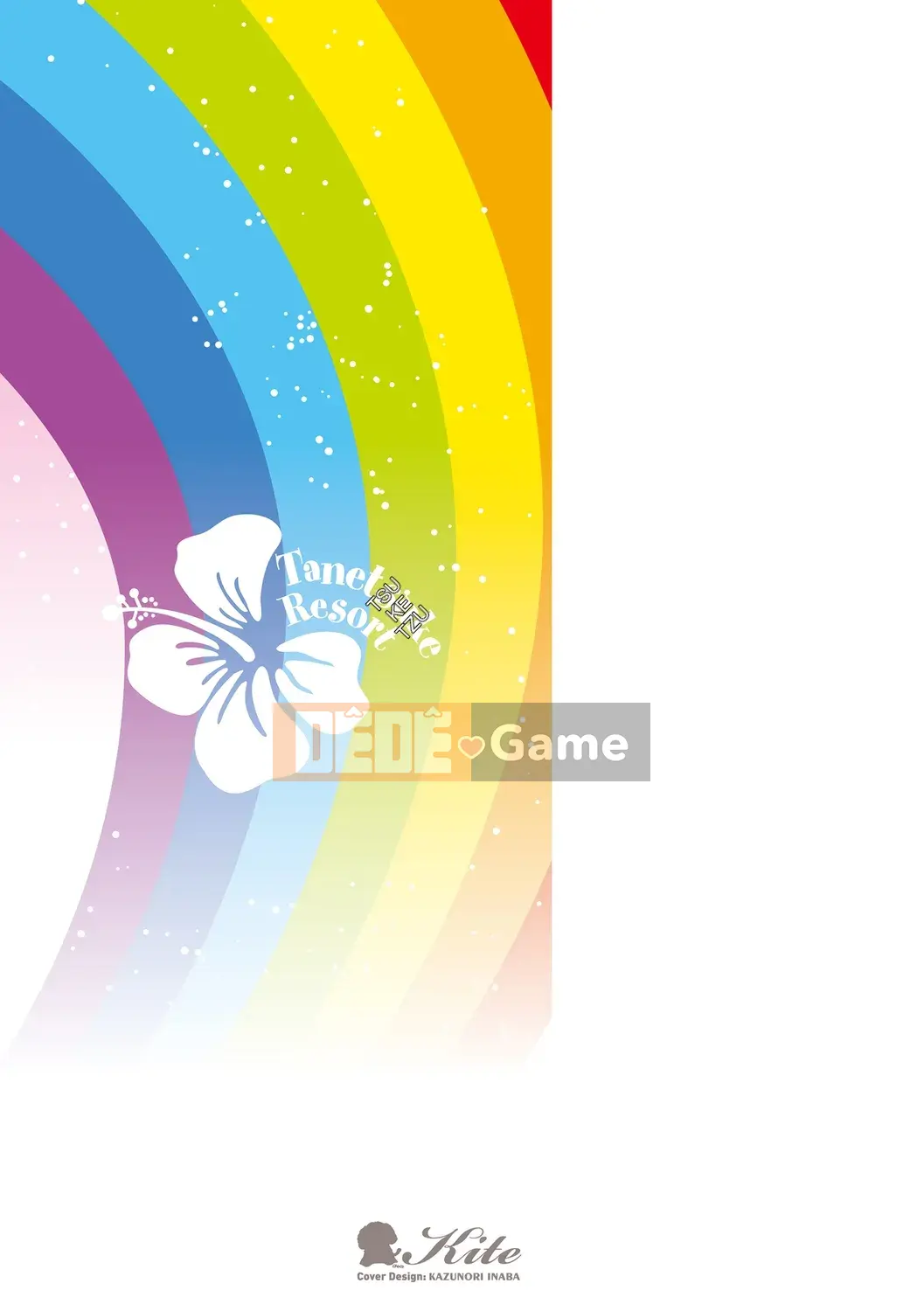 (Seinen Comic) [Sữa Kukku] Seeding Resort!