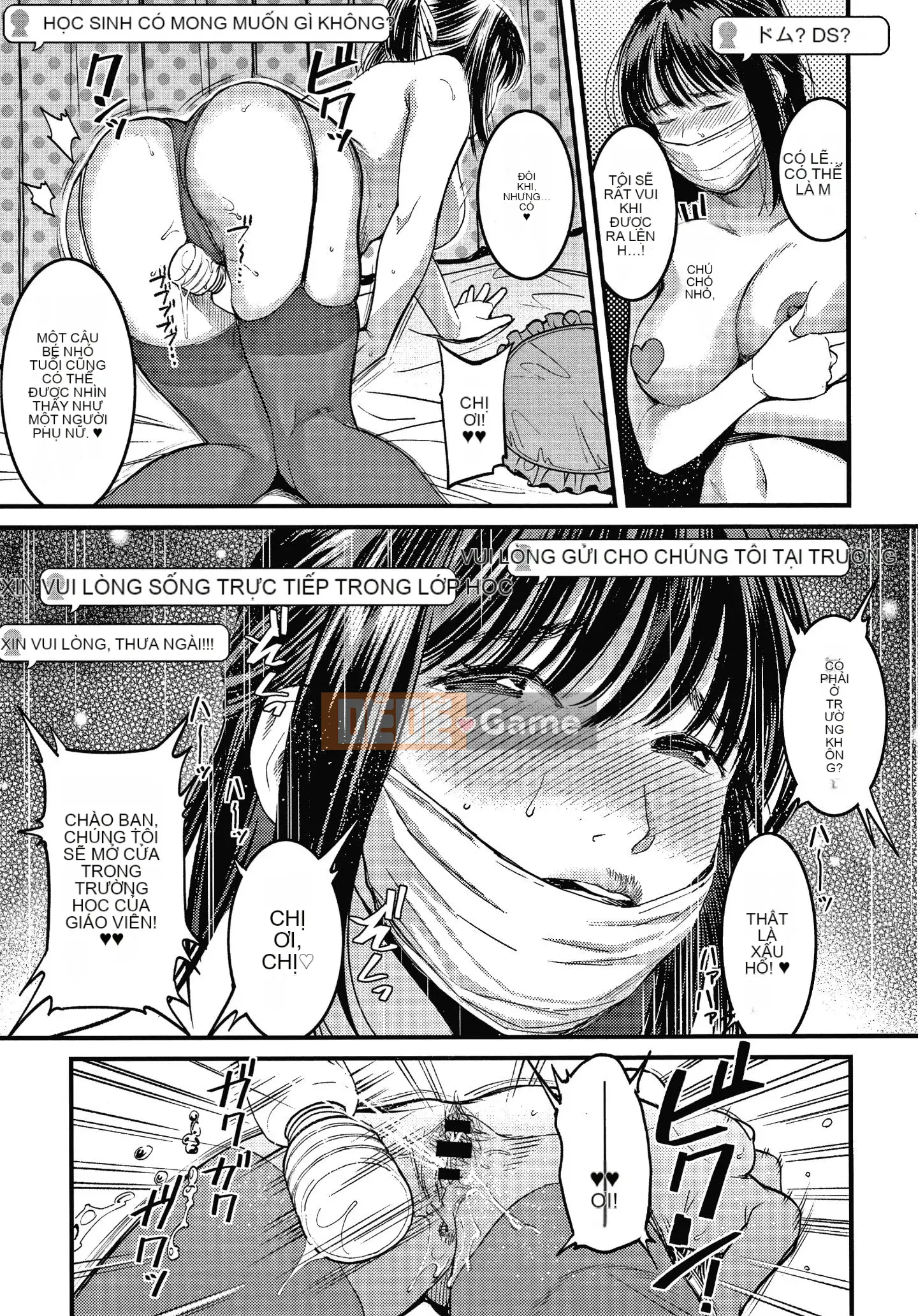 [Baka Thượng Hải] Tôi muốn trở thành một đứa trẻ mẫu giáo.