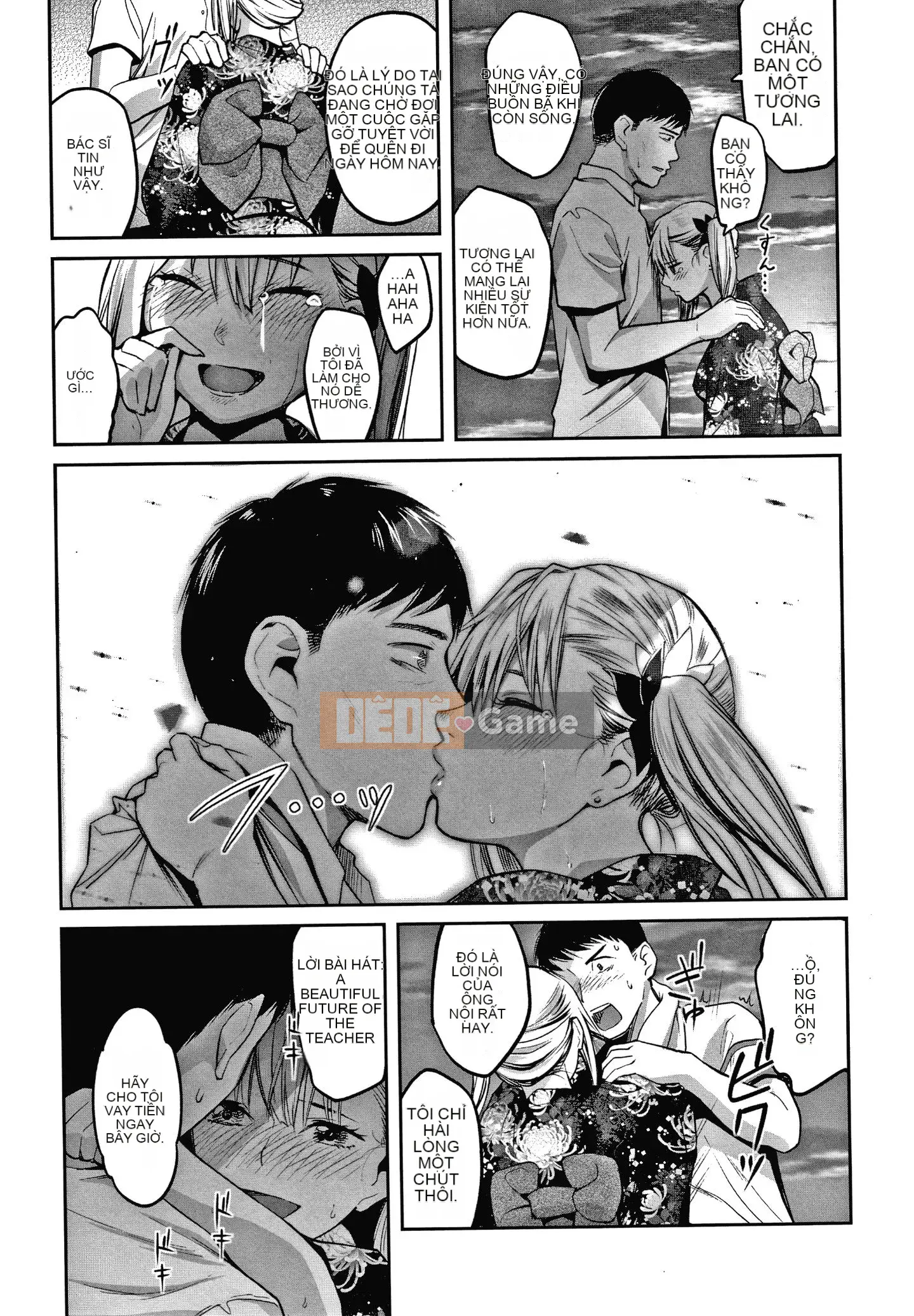 [Baka Thượng Hải] Tôi muốn trở thành một đứa trẻ mẫu giáo.