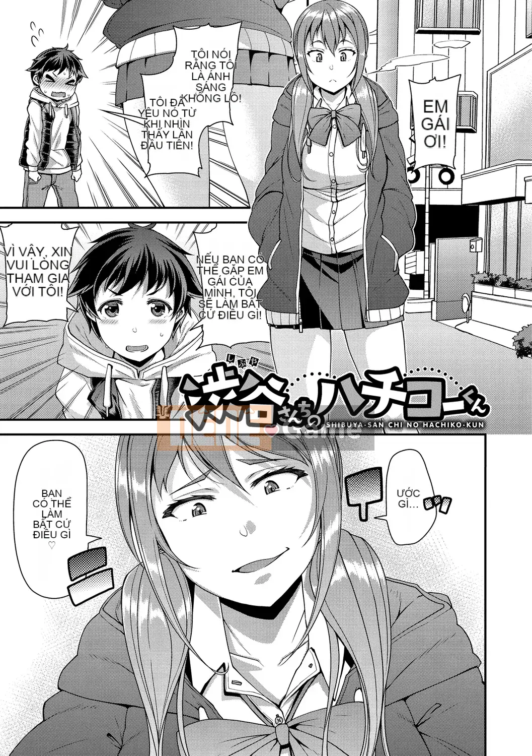 [高月音网] Cuộc sống điên cuồng [Phiên bản DL]