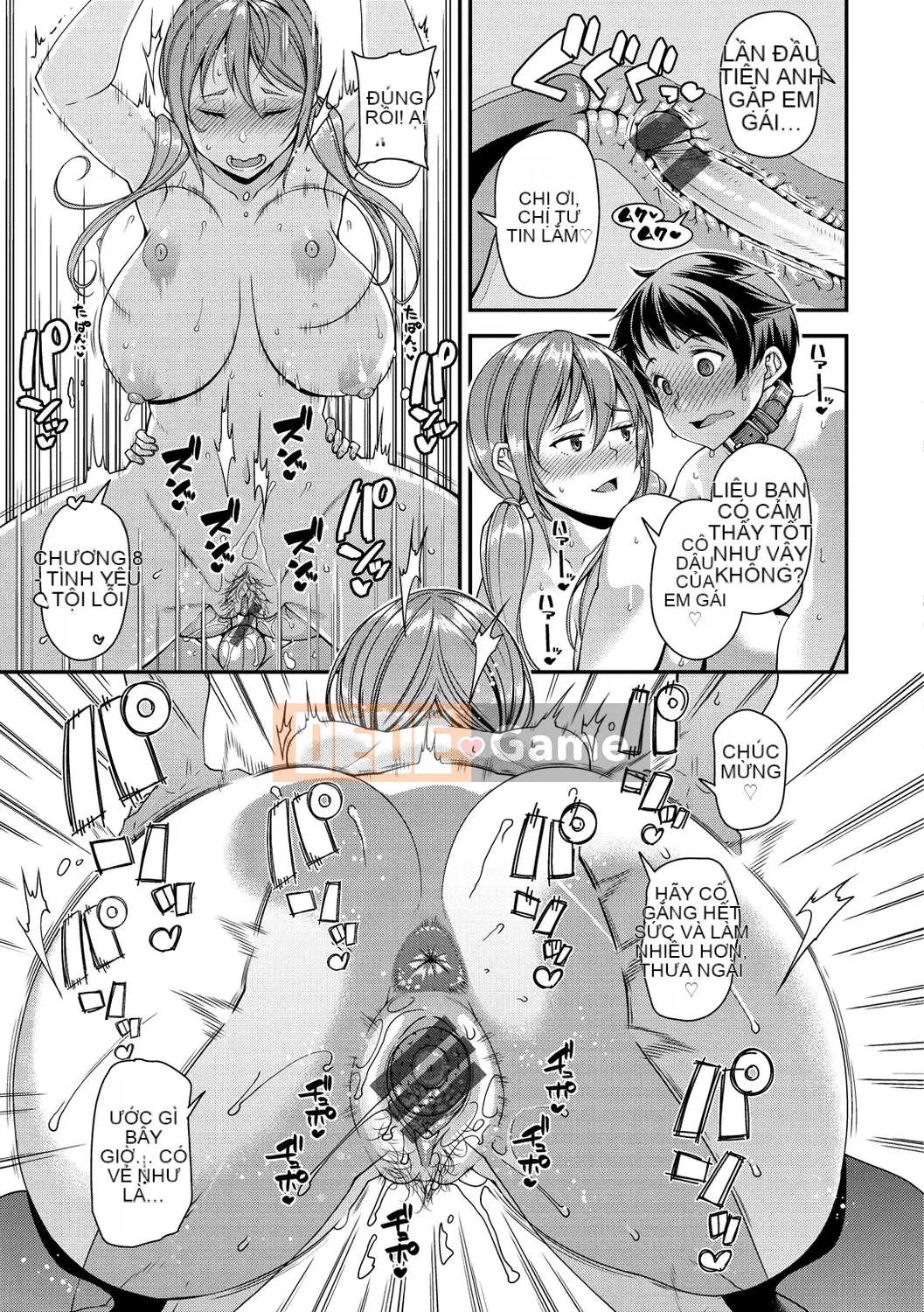 [高月音网] Cuộc sống điên cuồng [Phiên bản DL]