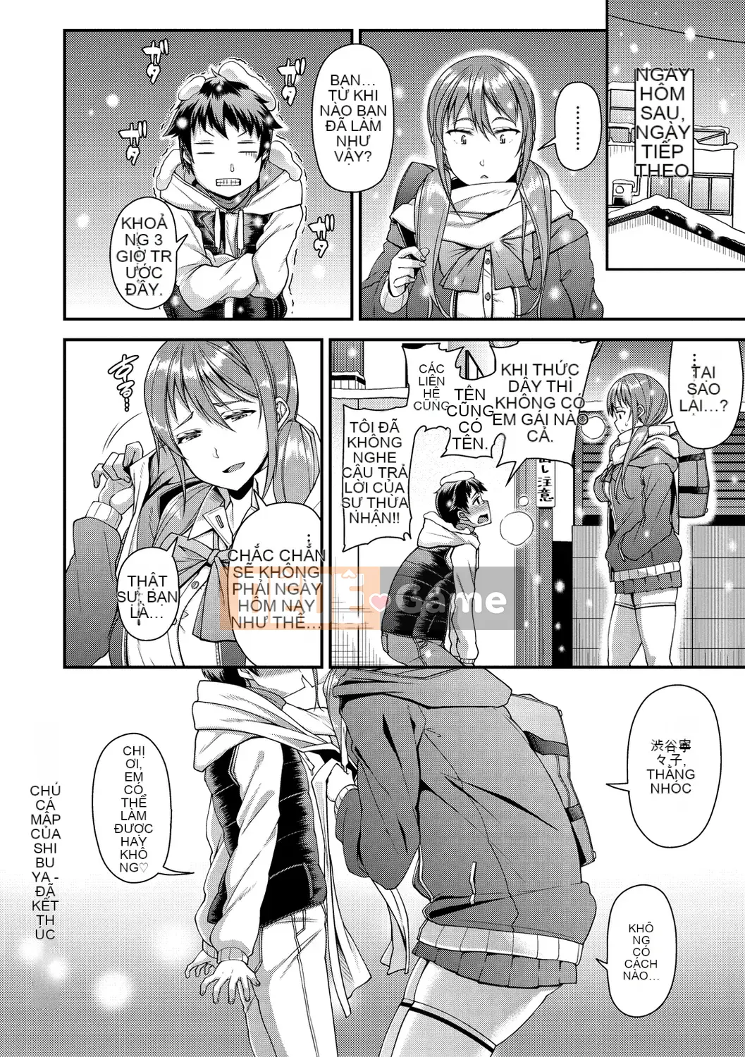 [高月音网] Cuộc sống điên cuồng [Phiên bản DL]