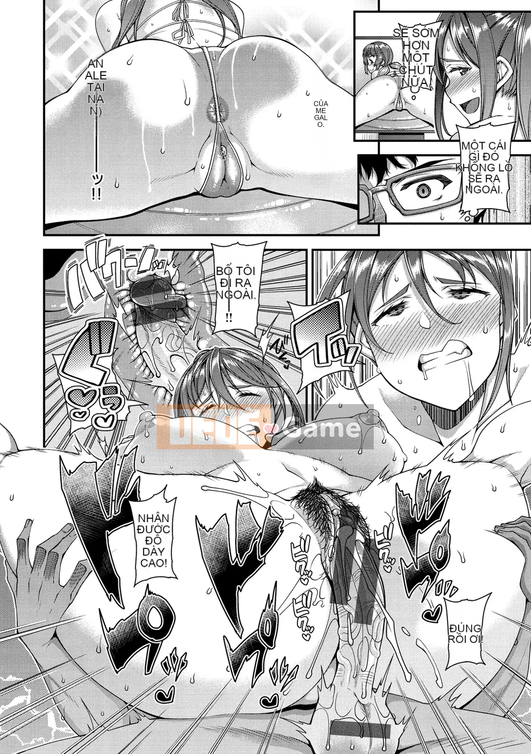 [高月音网] Cuộc sống điên cuồng [Phiên bản DL]