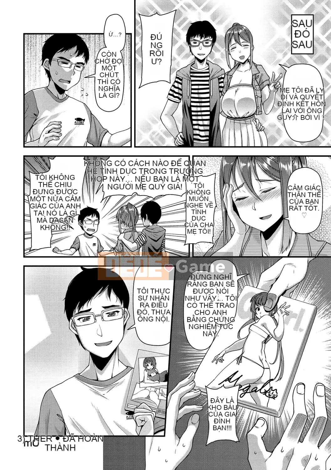 [高月音网] Cuộc sống điên cuồng [Phiên bản DL]