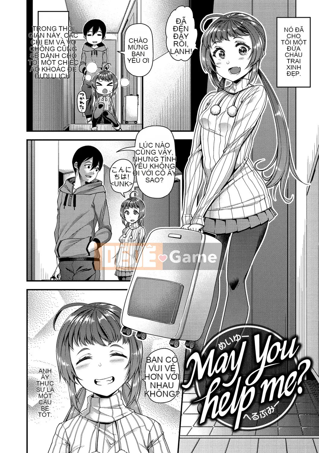 [高月音网] Cuộc sống điên cuồng [Phiên bản DL]