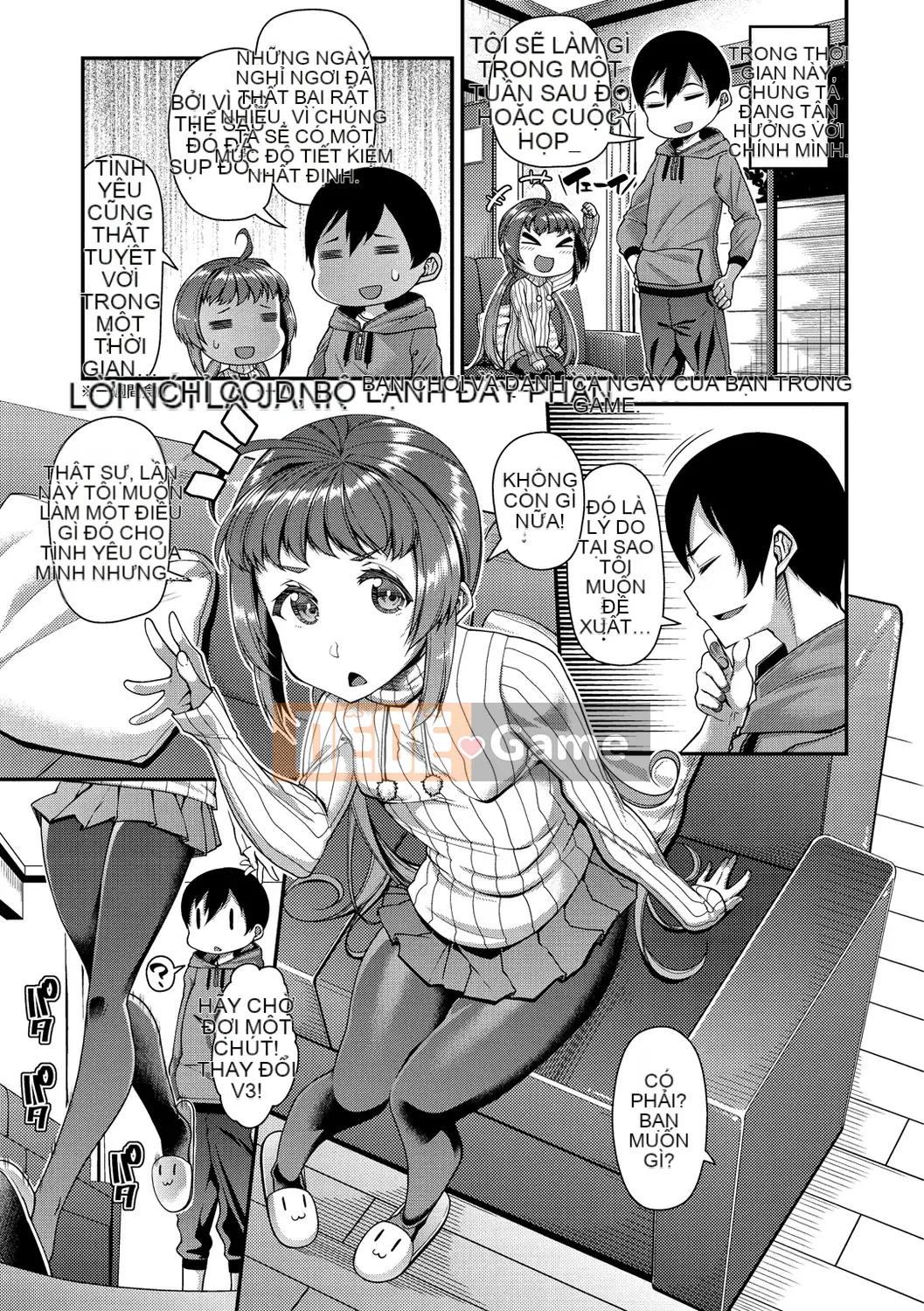 [高月音网] Cuộc sống điên cuồng [Phiên bản DL]