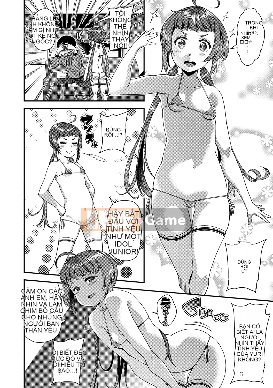 [高月音网] Cuộc sống điên cuồng [Phiên bản DL]