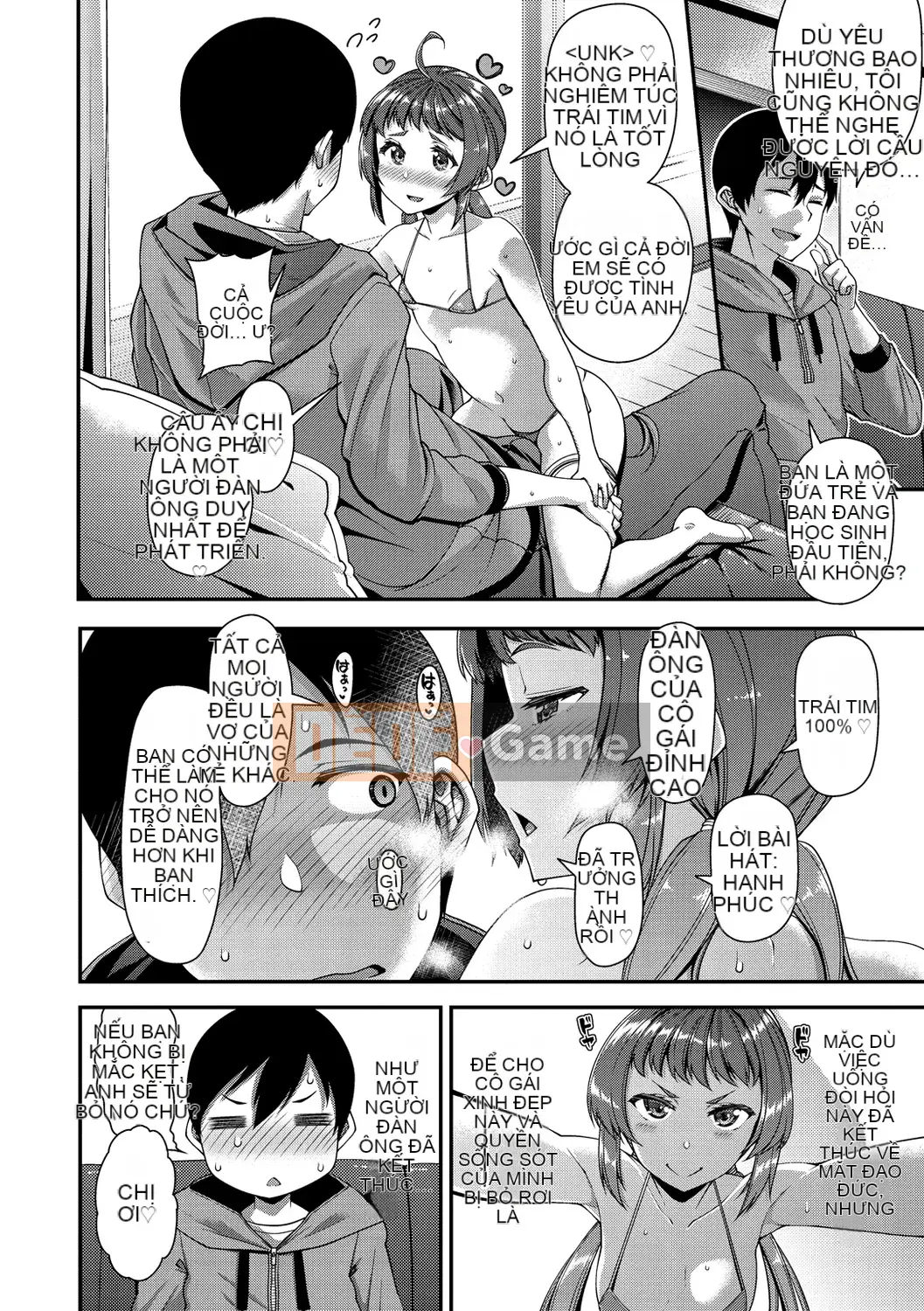 [高月音网] Cuộc sống điên cuồng [Phiên bản DL]