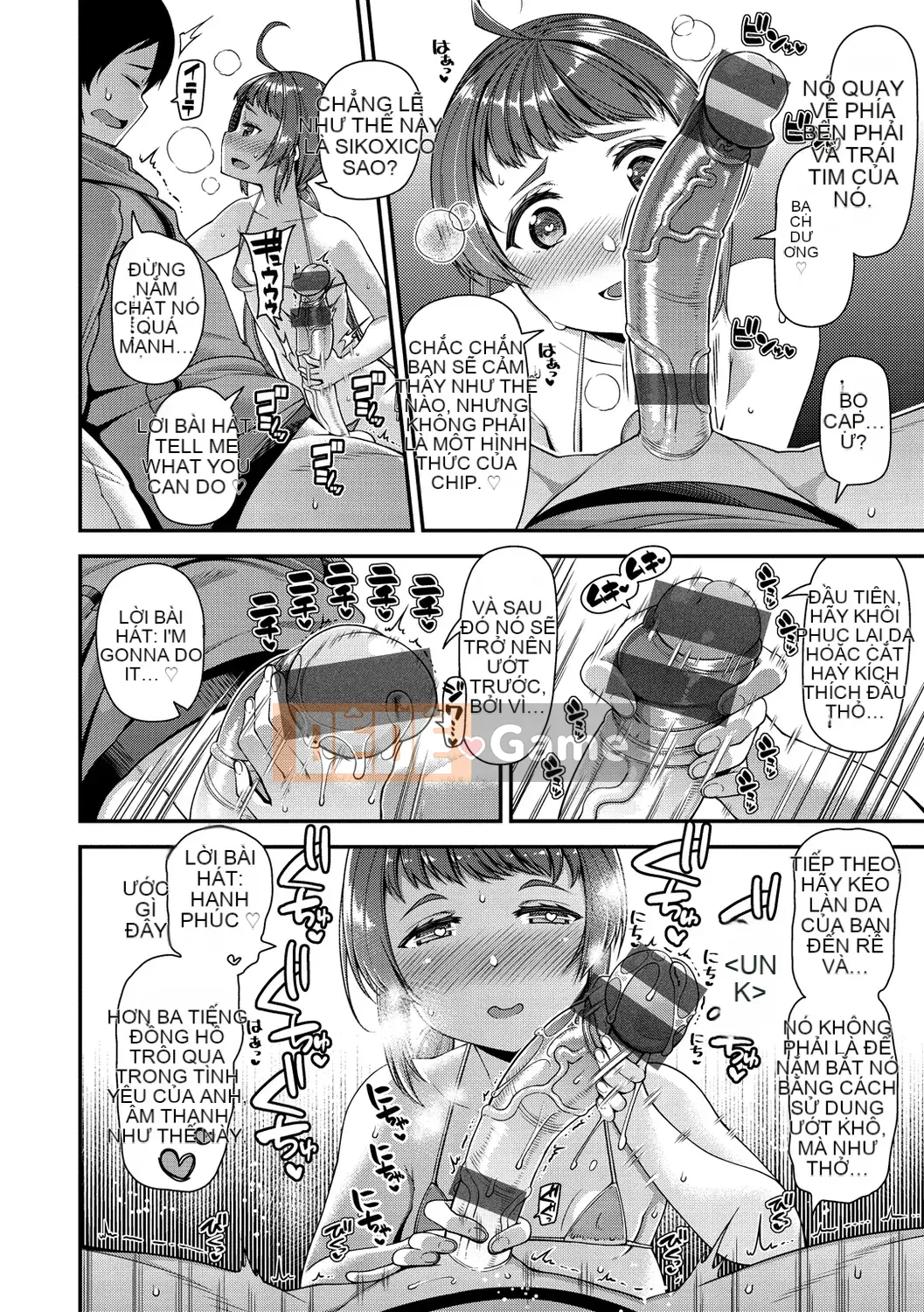 [高月音网] Cuộc sống điên cuồng [Phiên bản DL]