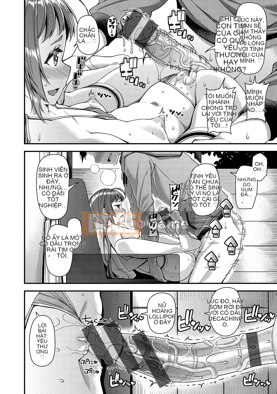 [高月音网] Cuộc sống điên cuồng [Phiên bản DL]