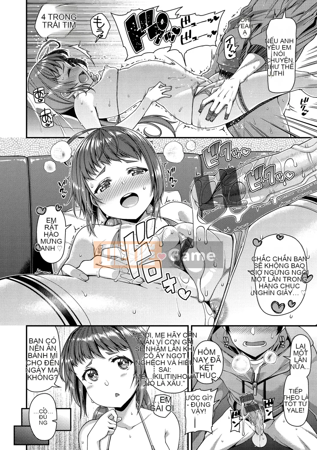 [高月音网] Cuộc sống điên cuồng [Phiên bản DL]