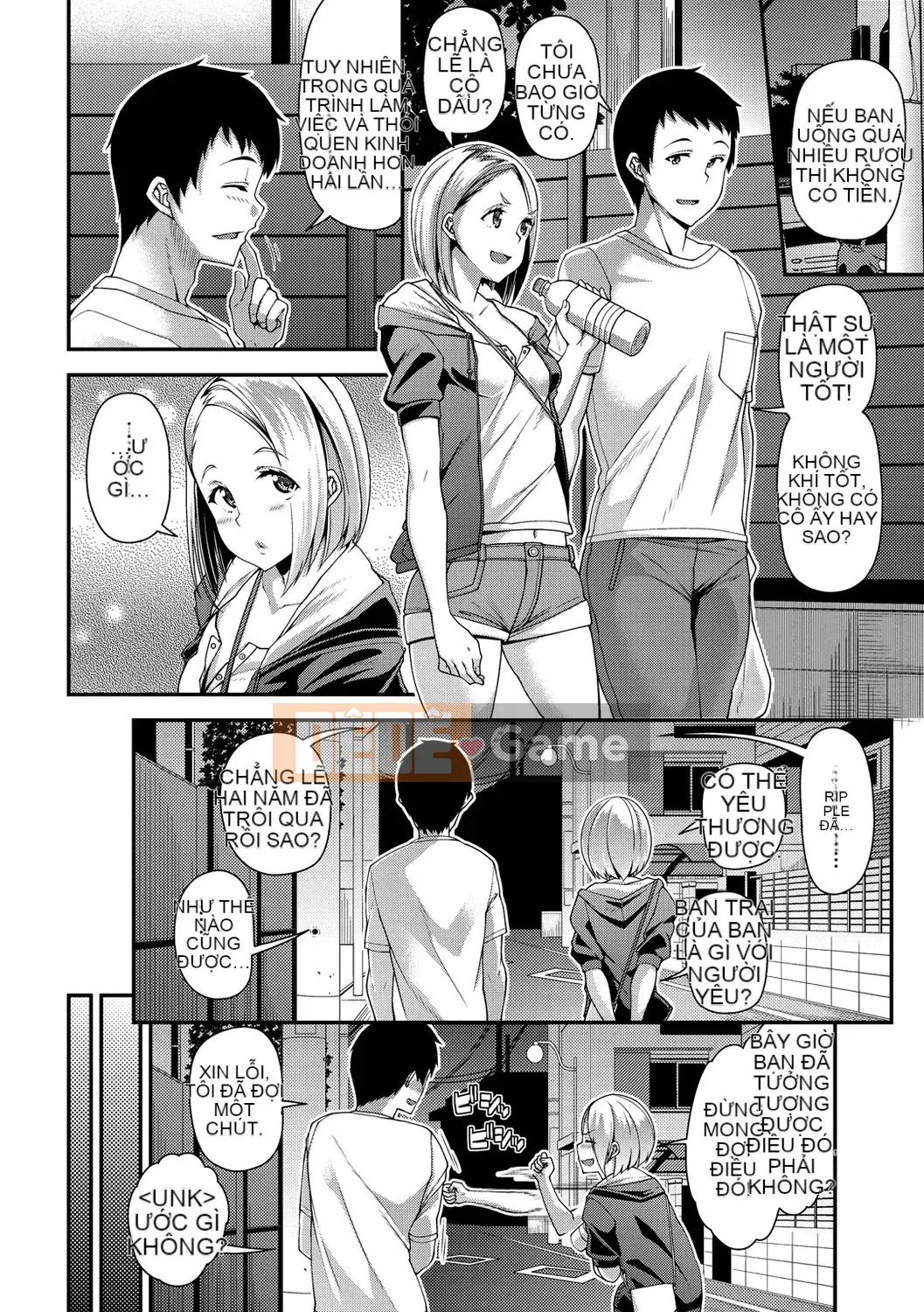 [高月音网] Cuộc sống điên cuồng [Phiên bản DL]