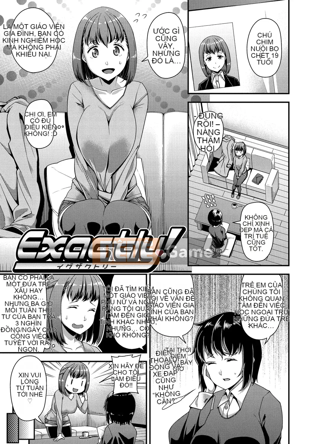 [高月音网] Cuộc sống điên cuồng [Phiên bản DL]