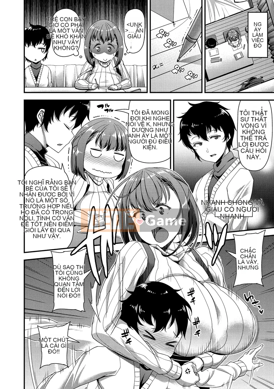 [高月音网] Cuộc sống điên cuồng [Phiên bản DL]