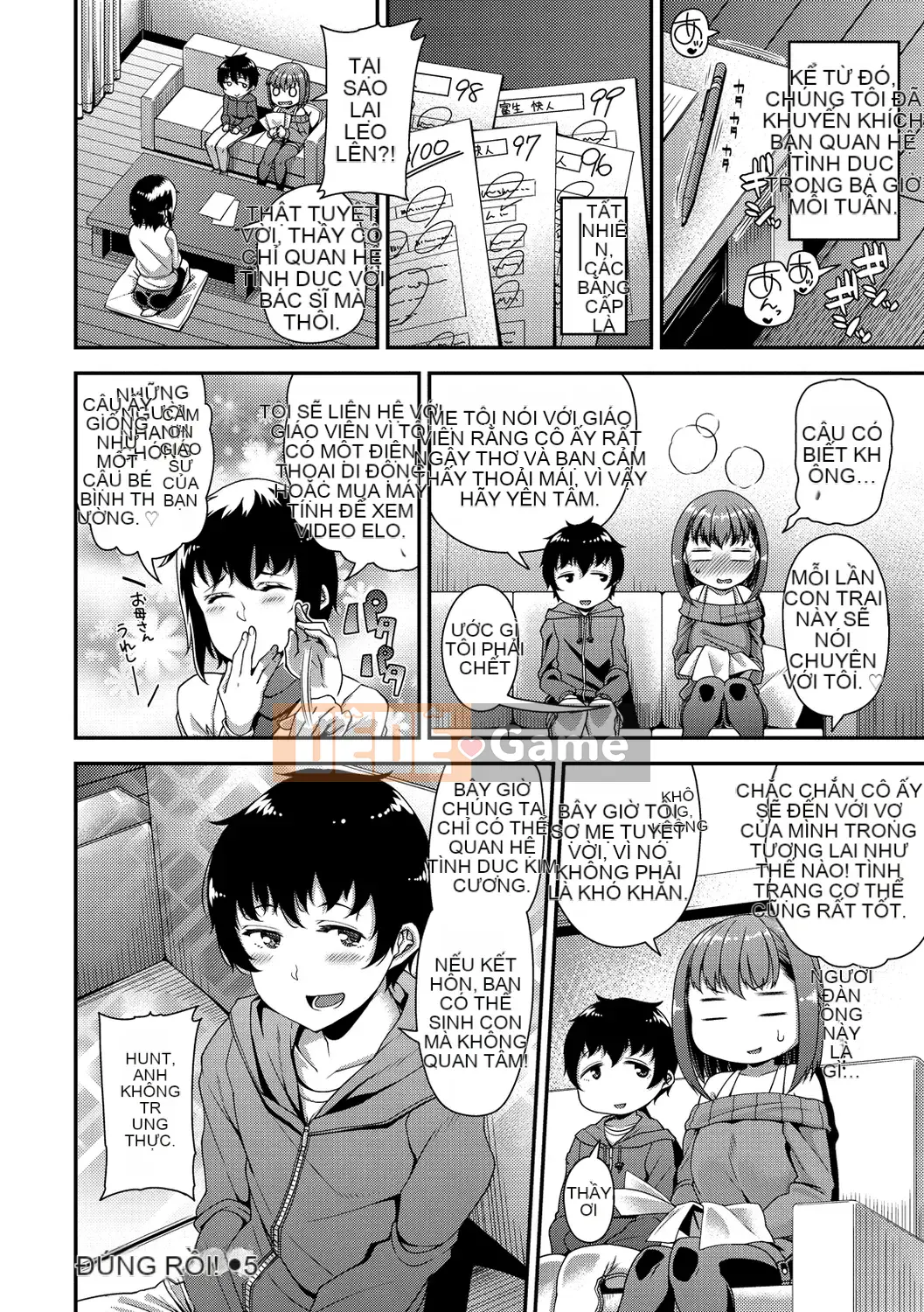 [高月音网] Cuộc sống điên cuồng [Phiên bản DL]