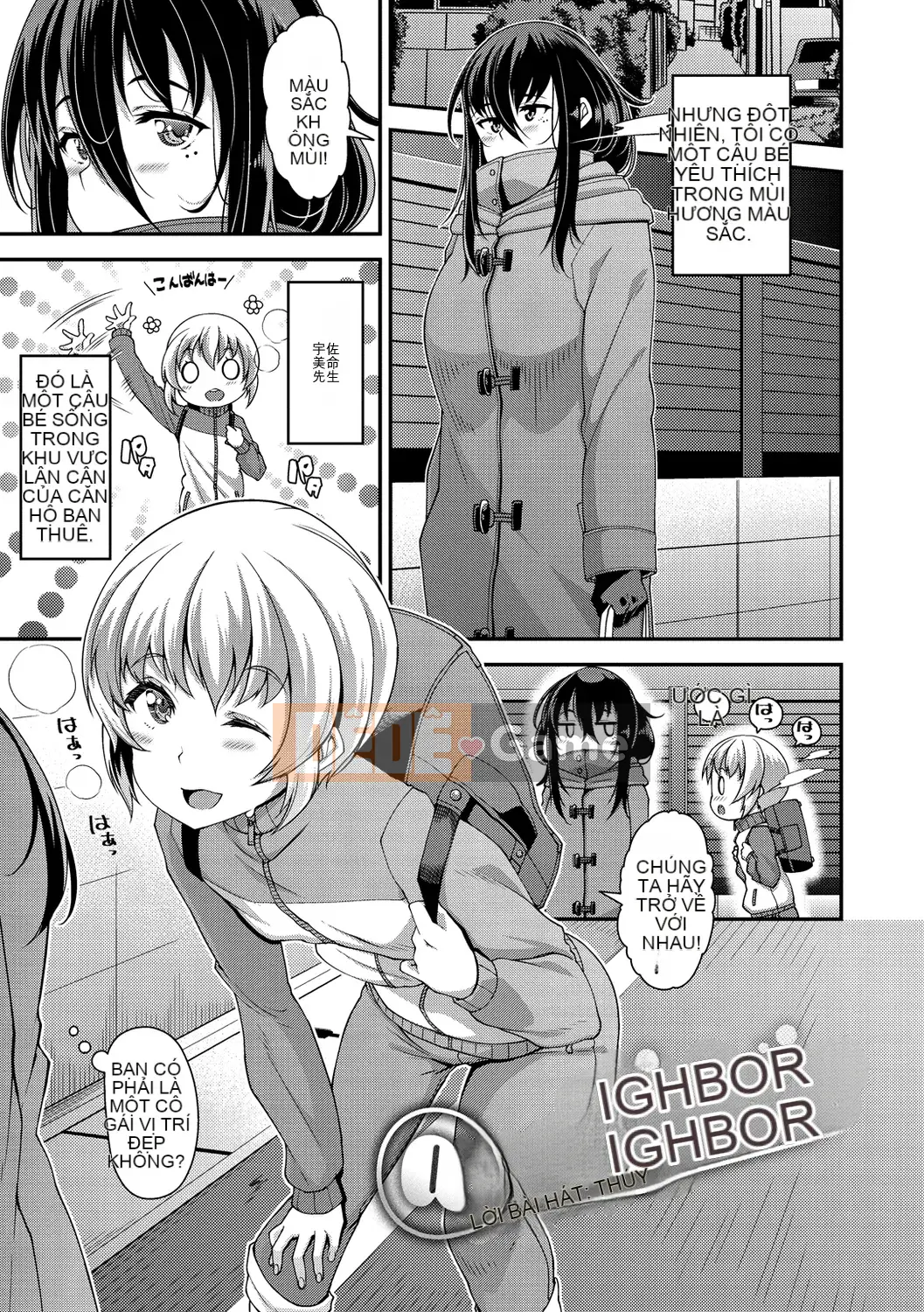 [高月音网] Cuộc sống điên cuồng [Phiên bản DL]