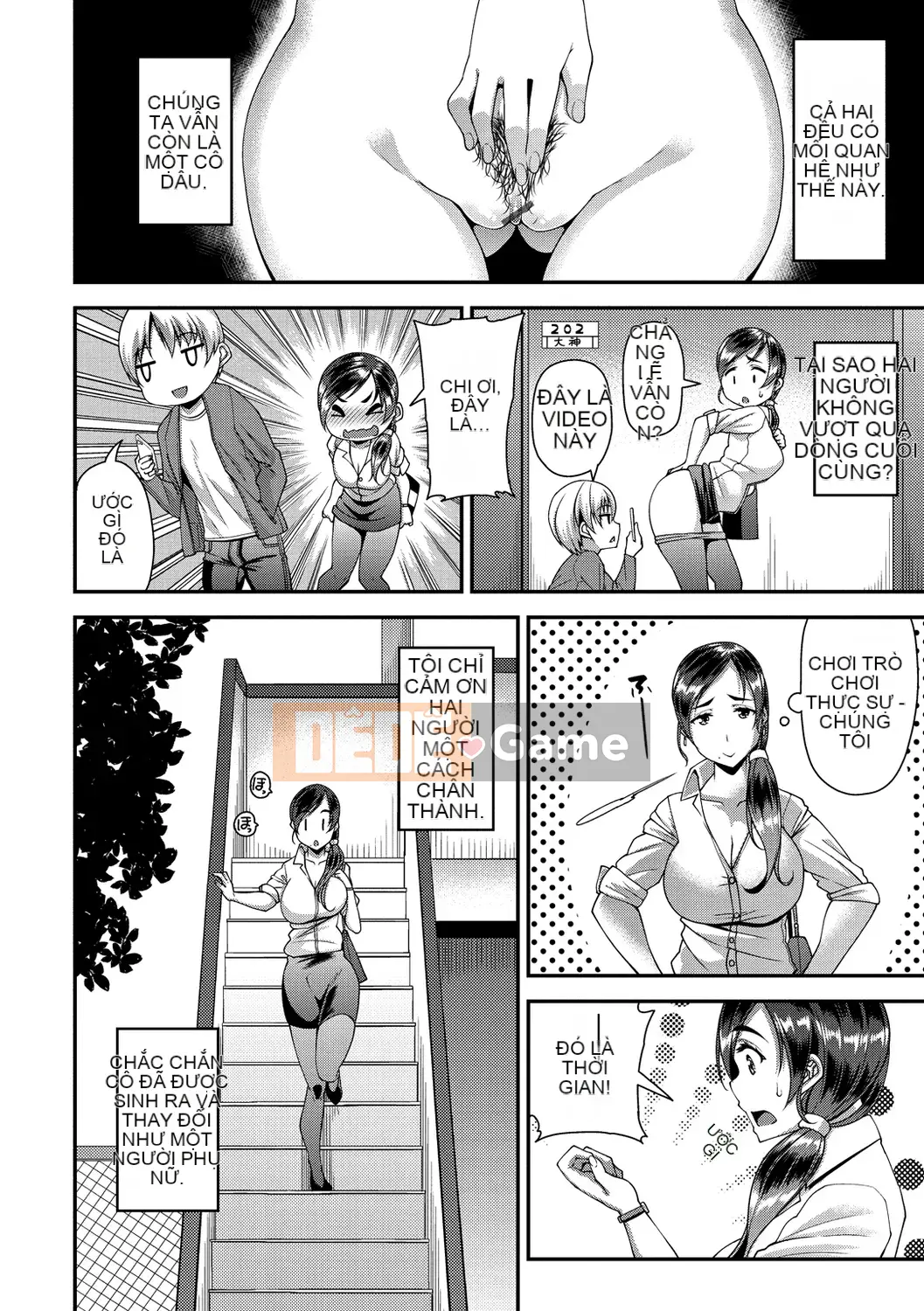 [高月音网] Cuộc sống điên cuồng [Phiên bản DL]