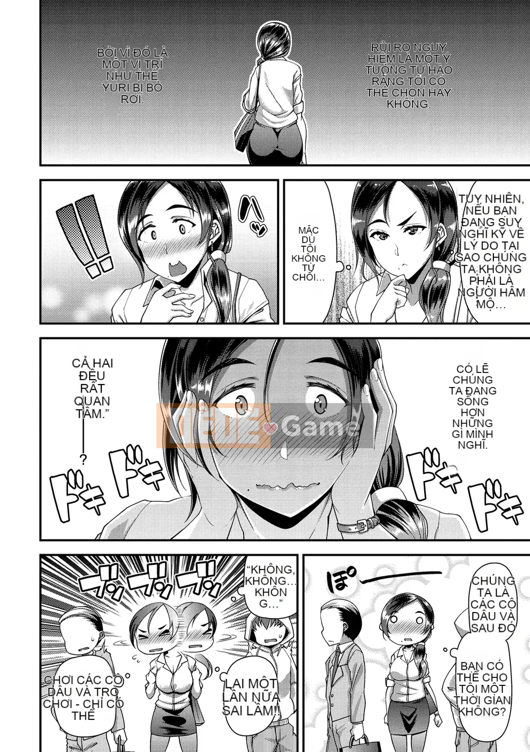 [高月音网] Cuộc sống điên cuồng [Phiên bản DL]