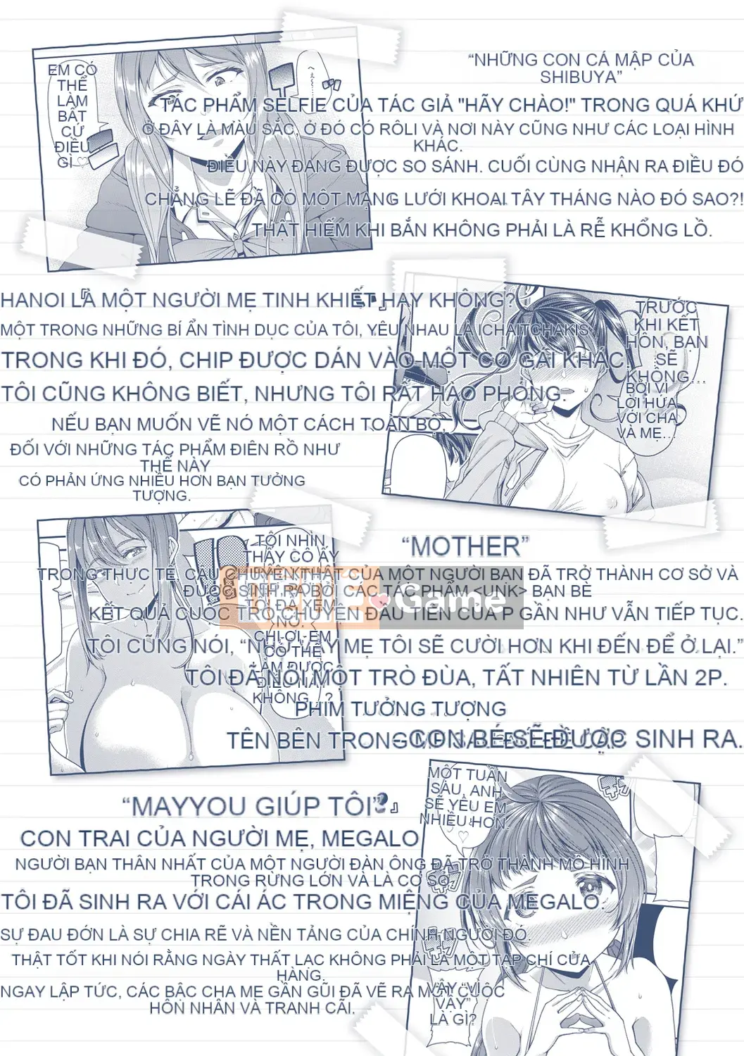 [高月音网] Cuộc sống điên cuồng [Phiên bản DL]