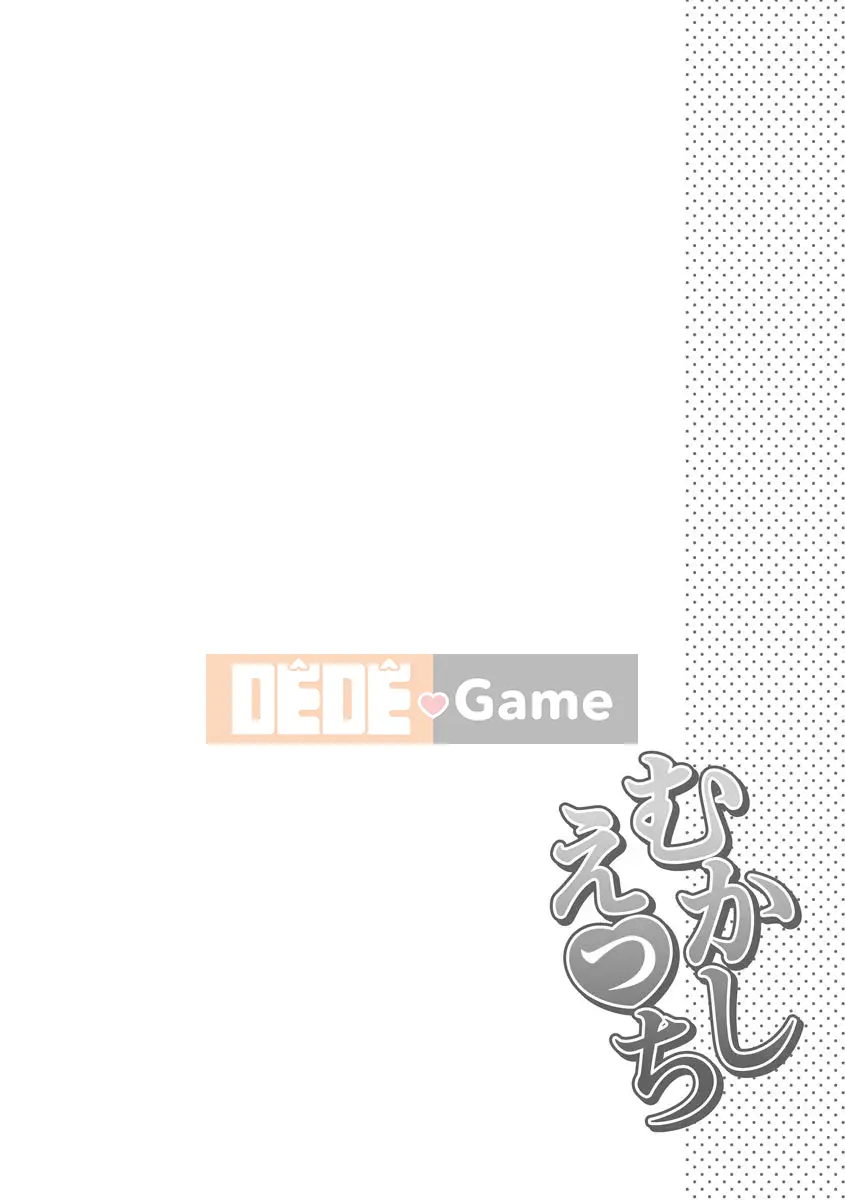 [Otabe Sakura] Mukashi Ecchi [Kỹ thuật số]