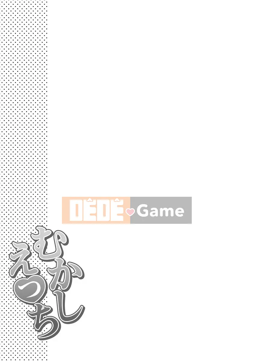 [Otabe Sakura] Mukashi Ecchi [Kỹ thuật số]