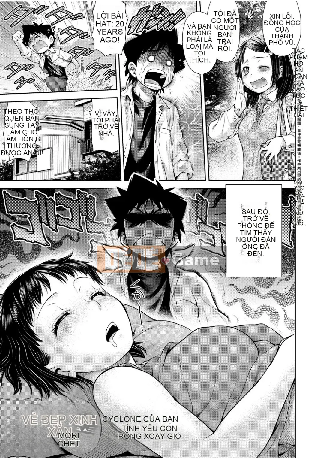 [Kouda Tomohiro] Weezatchies [Tiếng Trung] [Kỹ thuật số]