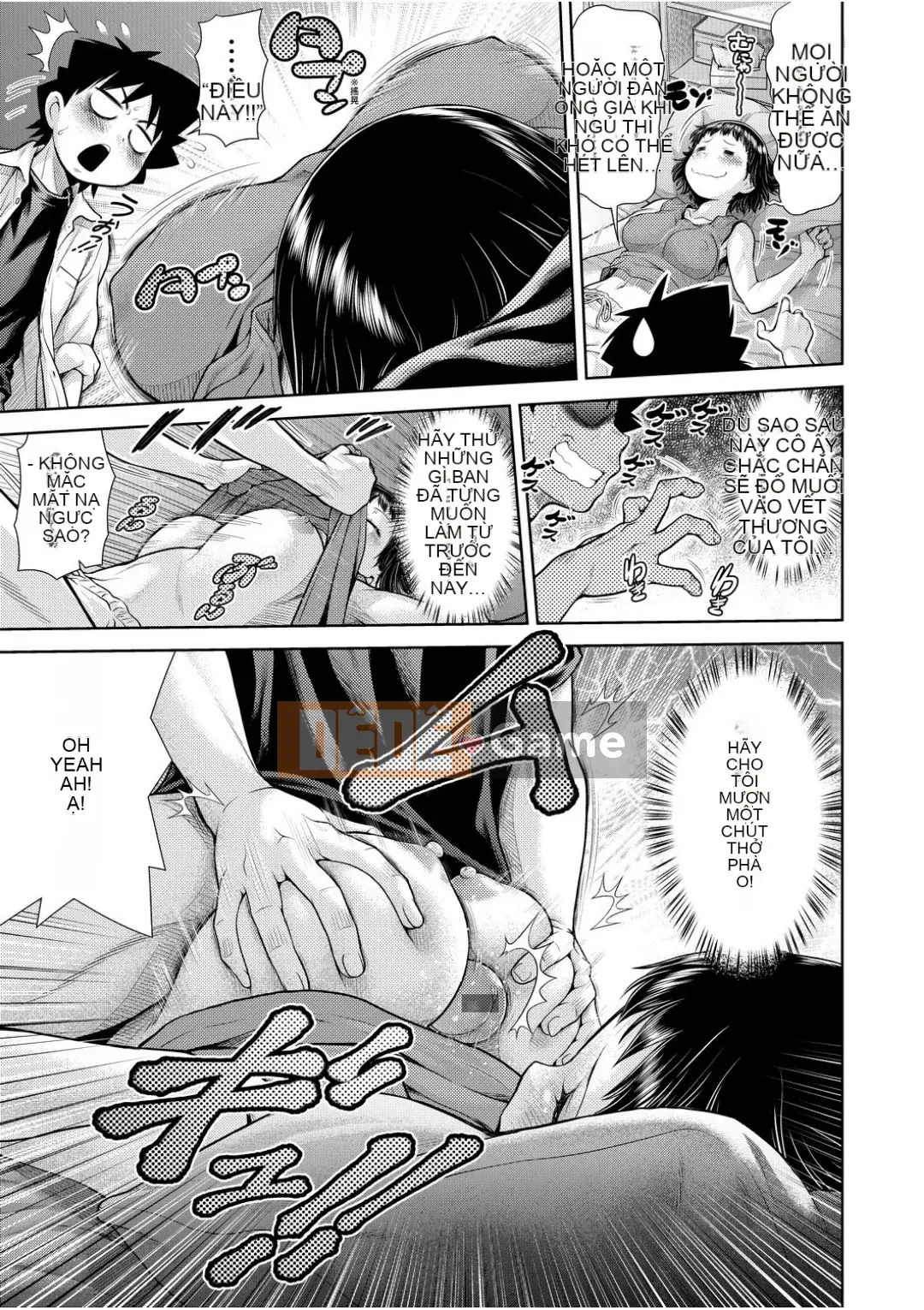 [Kouda Tomohiro] Weezatchies [Tiếng Trung] [Kỹ thuật số]