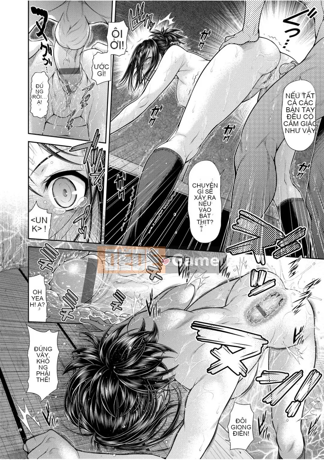 [Kouda Tomohiro] Weezatchies [Tiếng Trung] [Kỹ thuật số]