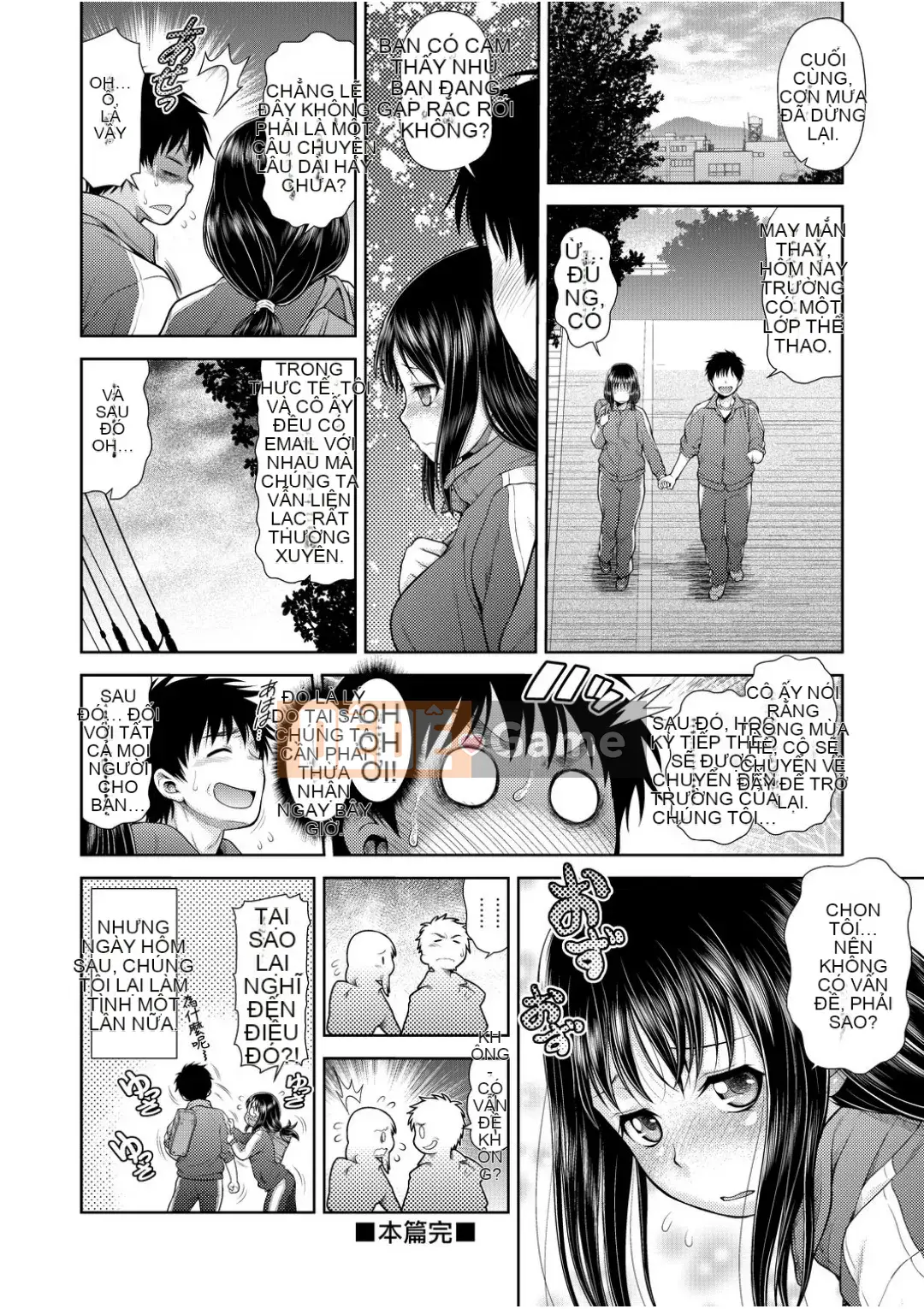 [Kouda Tomohiro] Weezatchies [Tiếng Trung] [Kỹ thuật số]