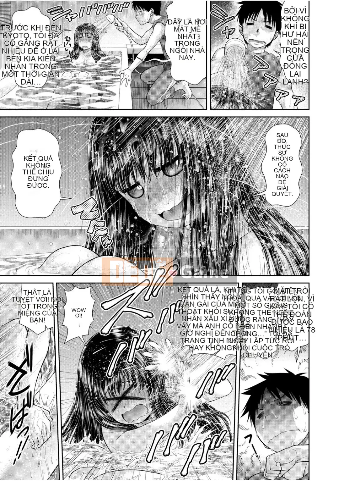 [Kouda Tomohiro] Weezatchies [Tiếng Trung] [Kỹ thuật số]