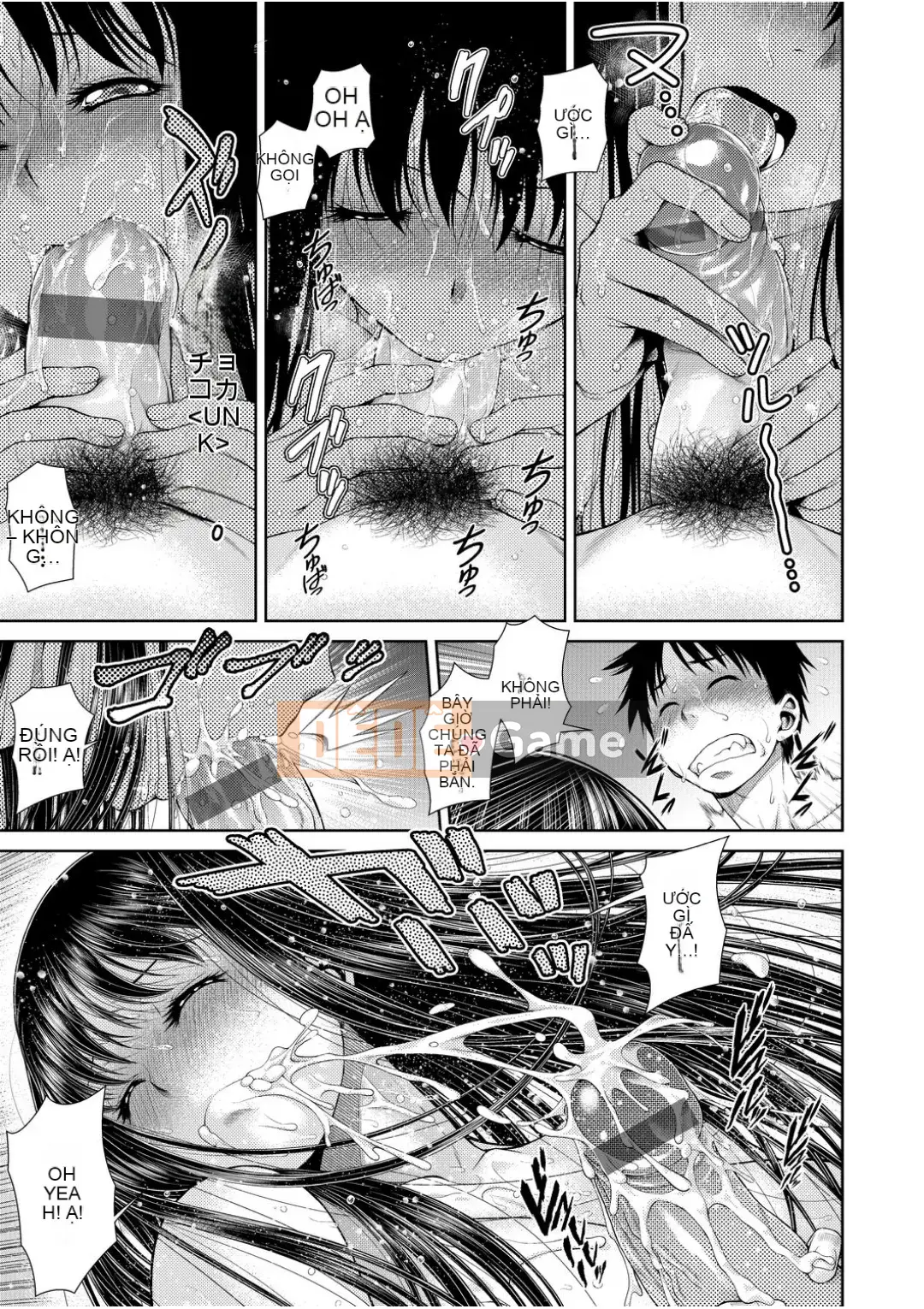 [Kouda Tomohiro] Weezatchies [Tiếng Trung] [Kỹ thuật số]