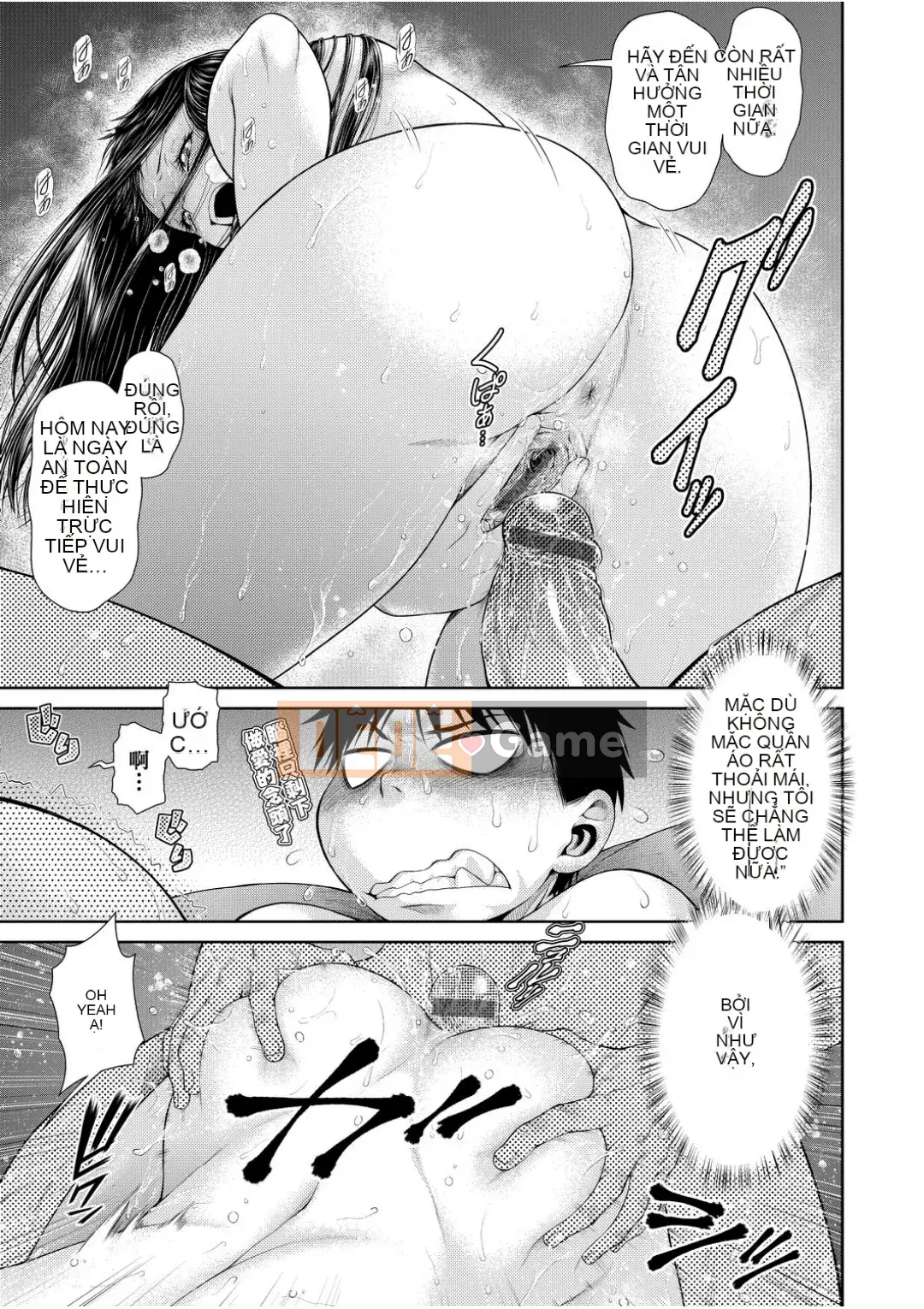 [Kouda Tomohiro] Weezatchies [Tiếng Trung] [Kỹ thuật số]