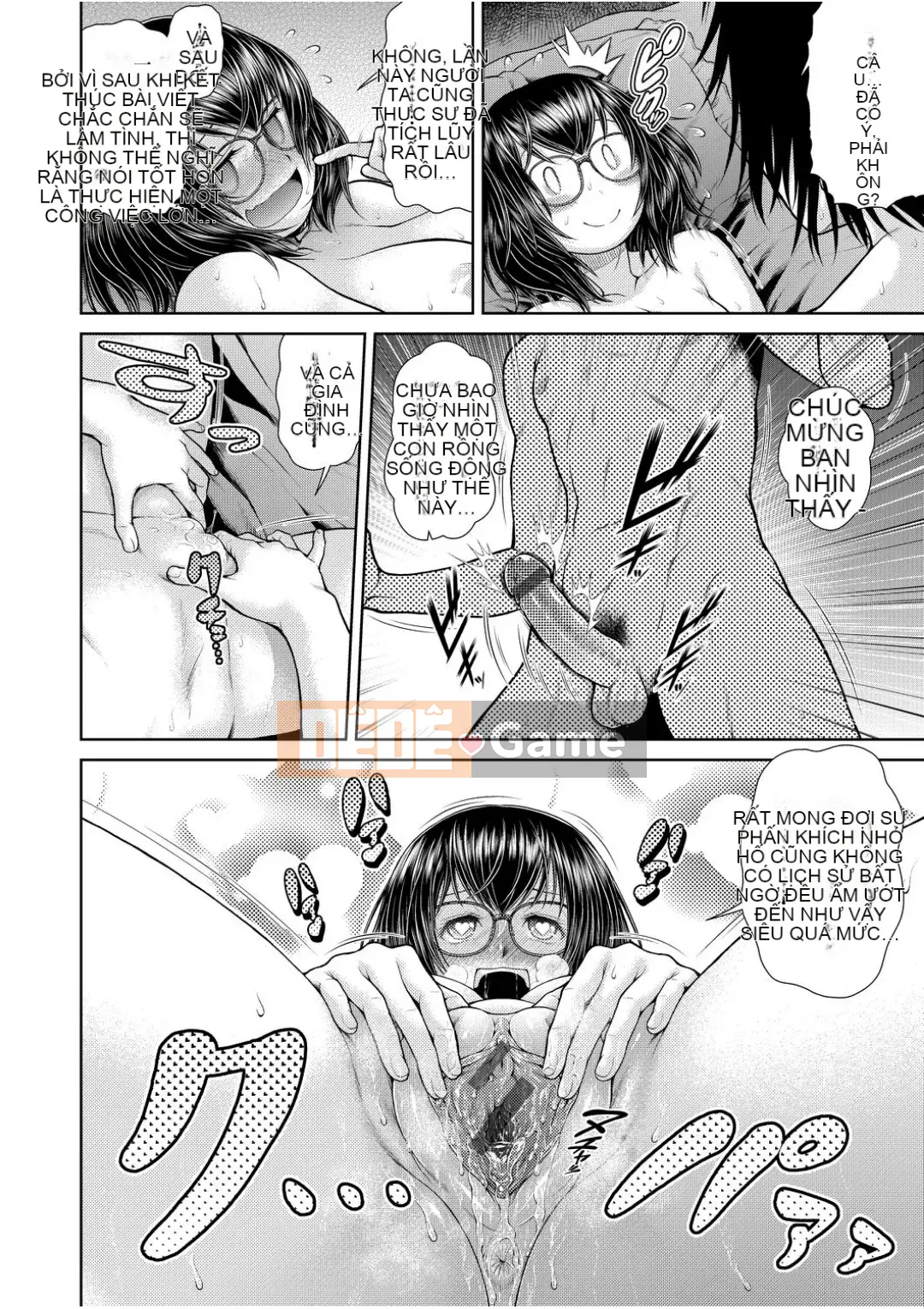 [Kouda Tomohiro] Weezatchies [Tiếng Trung] [Kỹ thuật số]