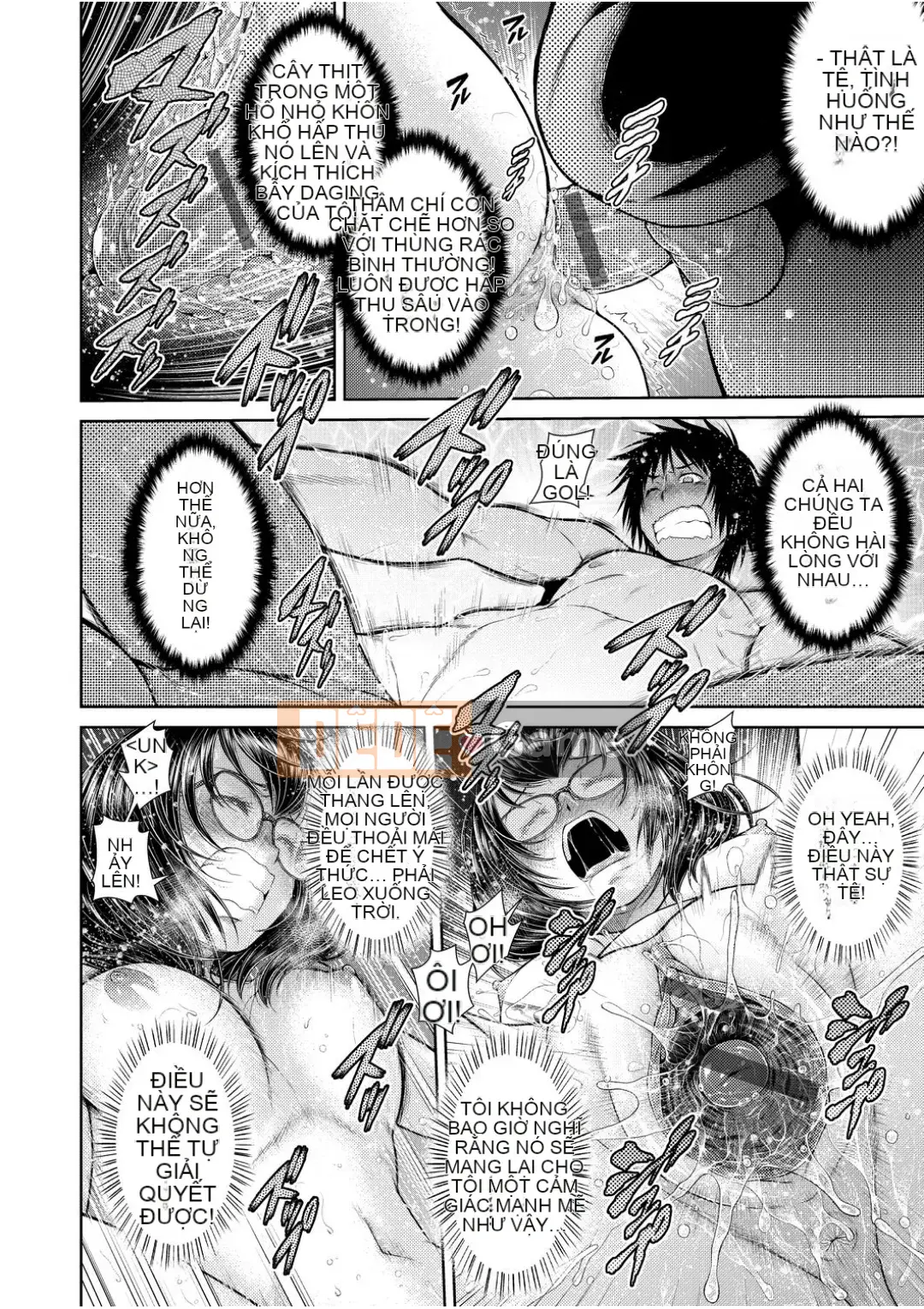 [Kouda Tomohiro] Weezatchies [Tiếng Trung] [Kỹ thuật số]