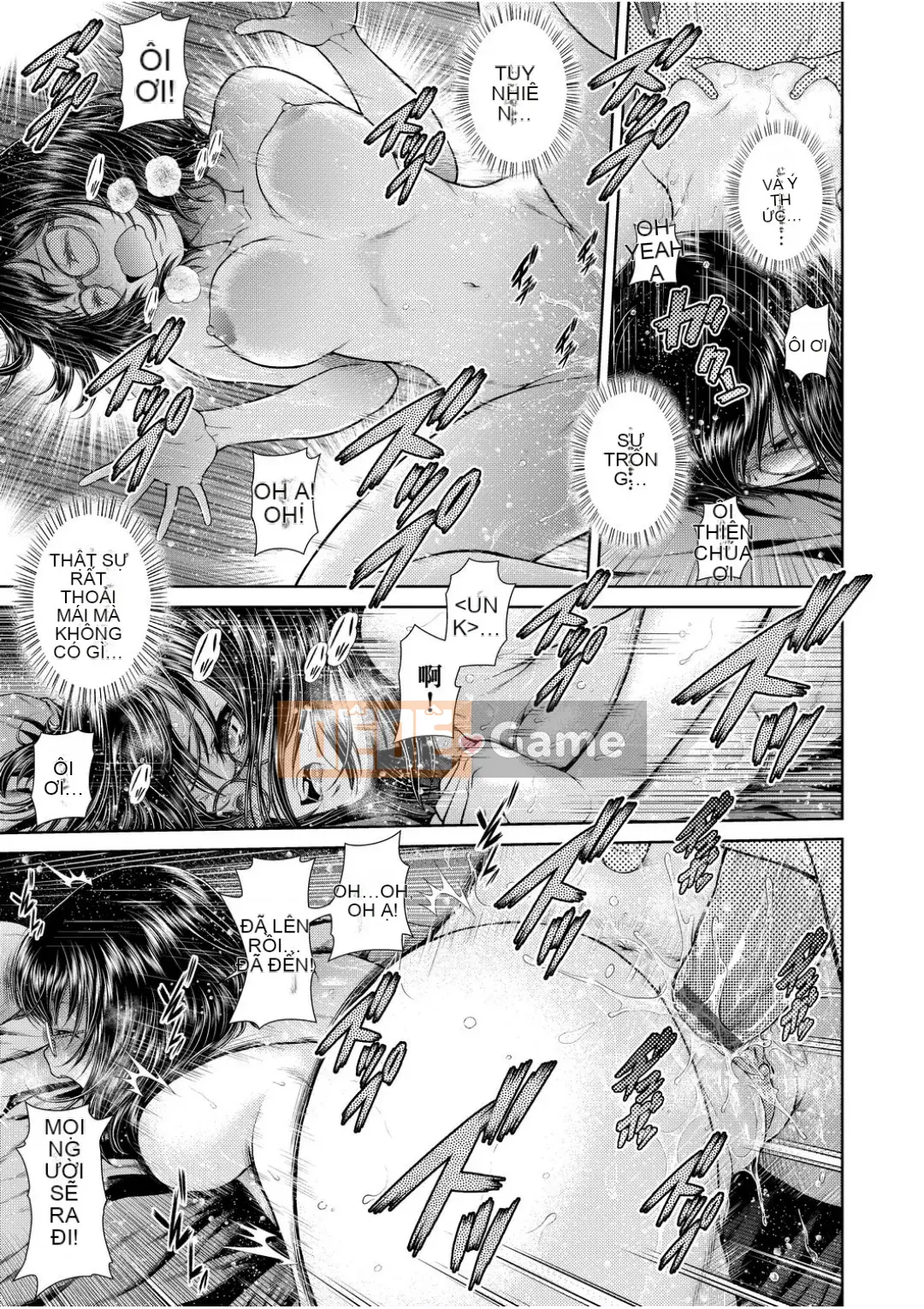 [Kouda Tomohiro] Weezatchies [Tiếng Trung] [Kỹ thuật số]