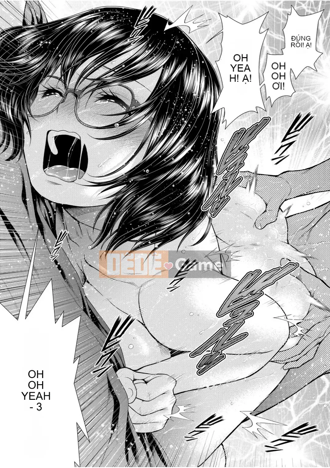 [Kouda Tomohiro] Weezatchies [Tiếng Trung] [Kỹ thuật số]