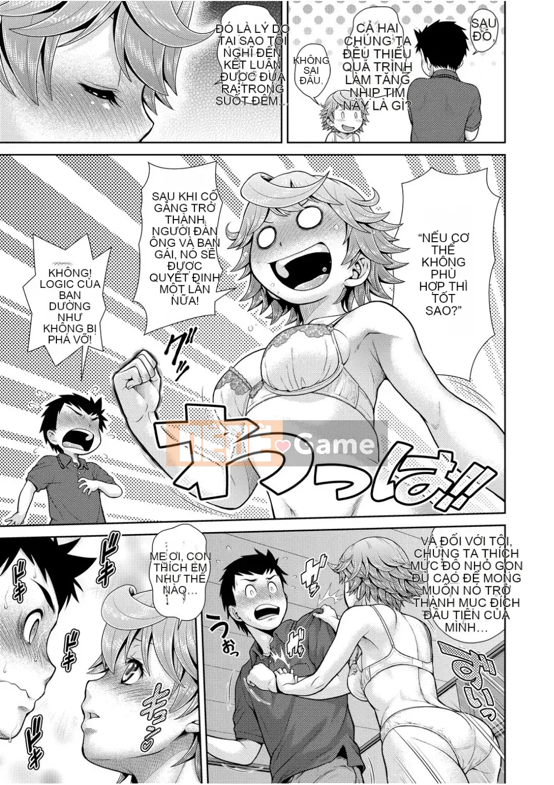 [Kouda Tomohiro] Weezatchies [Tiếng Trung] [Kỹ thuật số]