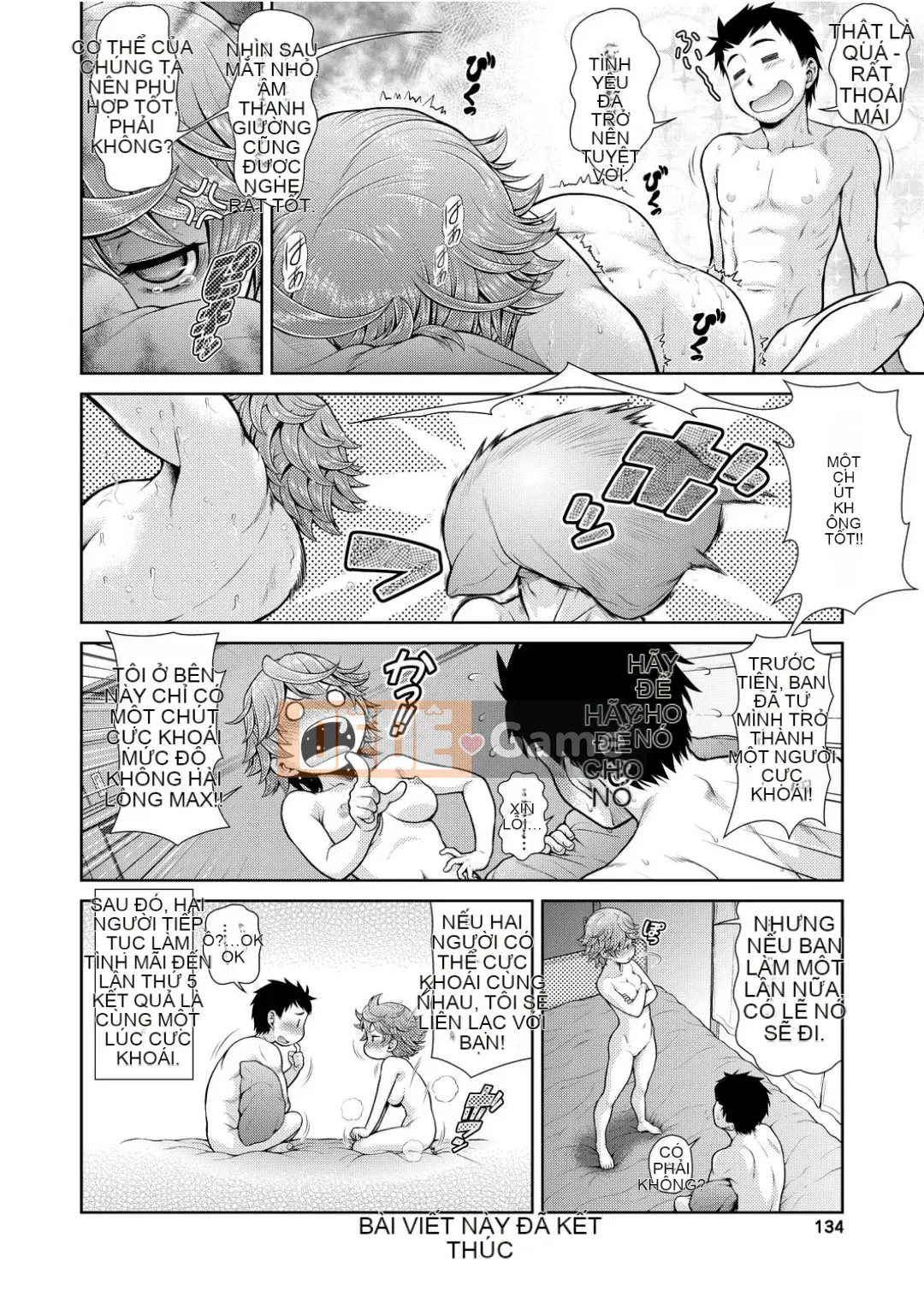 [Kouda Tomohiro] Weezatchies [Tiếng Trung] [Kỹ thuật số]