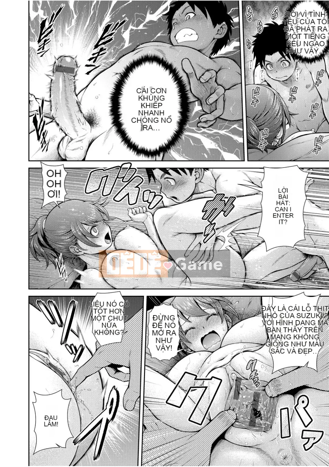 [Kouda Tomohiro] Weezatchies [Tiếng Trung] [Kỹ thuật số]