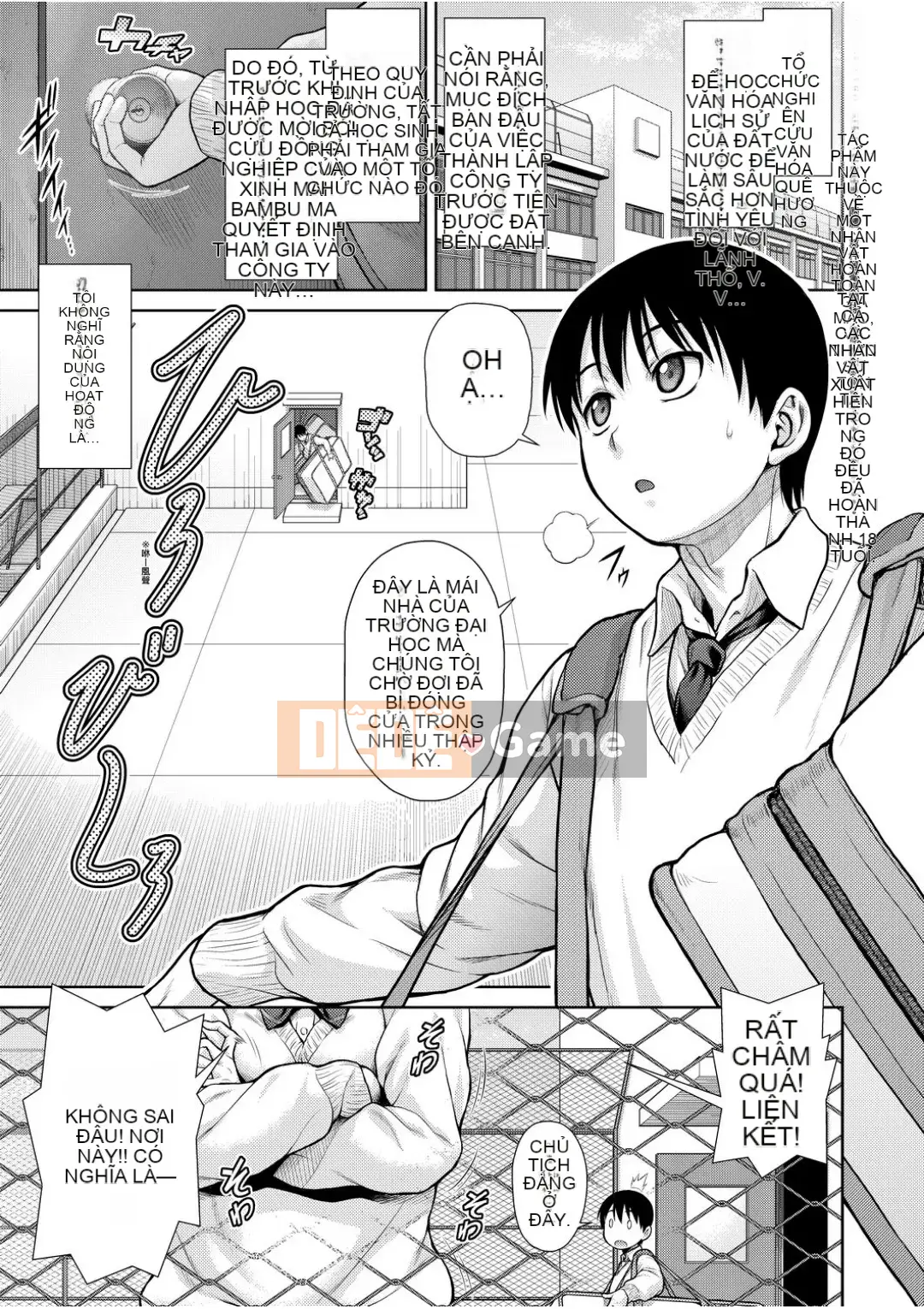 [Kouda Tomohiro] Weezatchies [Tiếng Trung] [Kỹ thuật số]