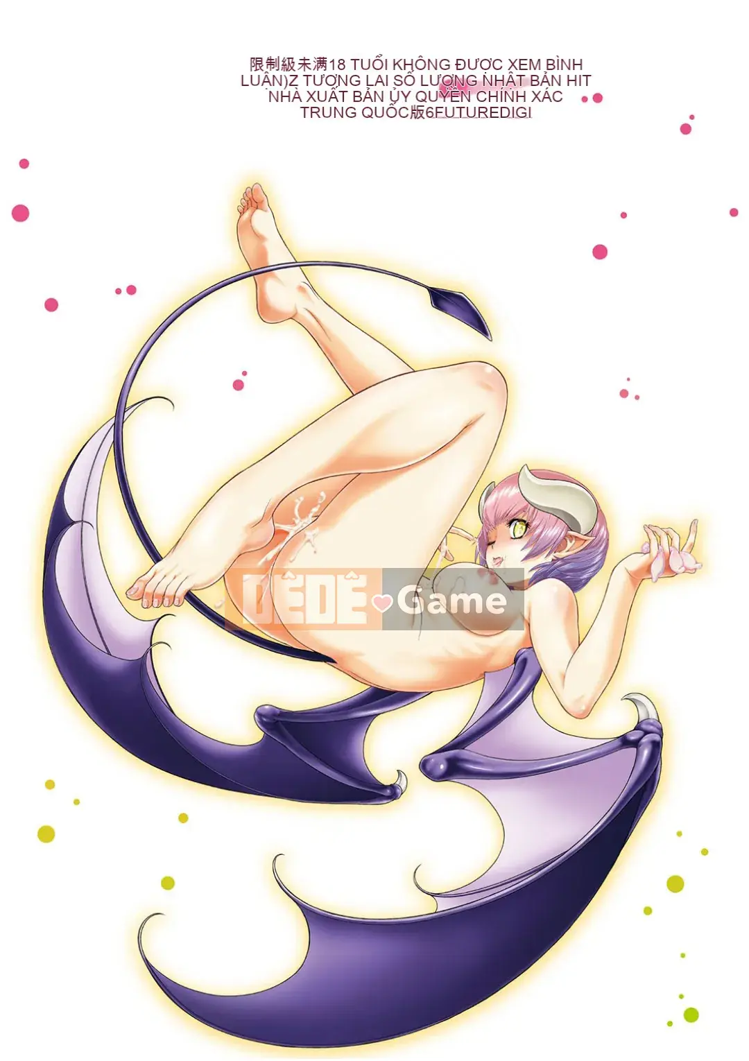 [Kouda Tomohiro] Weezatchies [Tiếng Trung] [Kỹ thuật số]