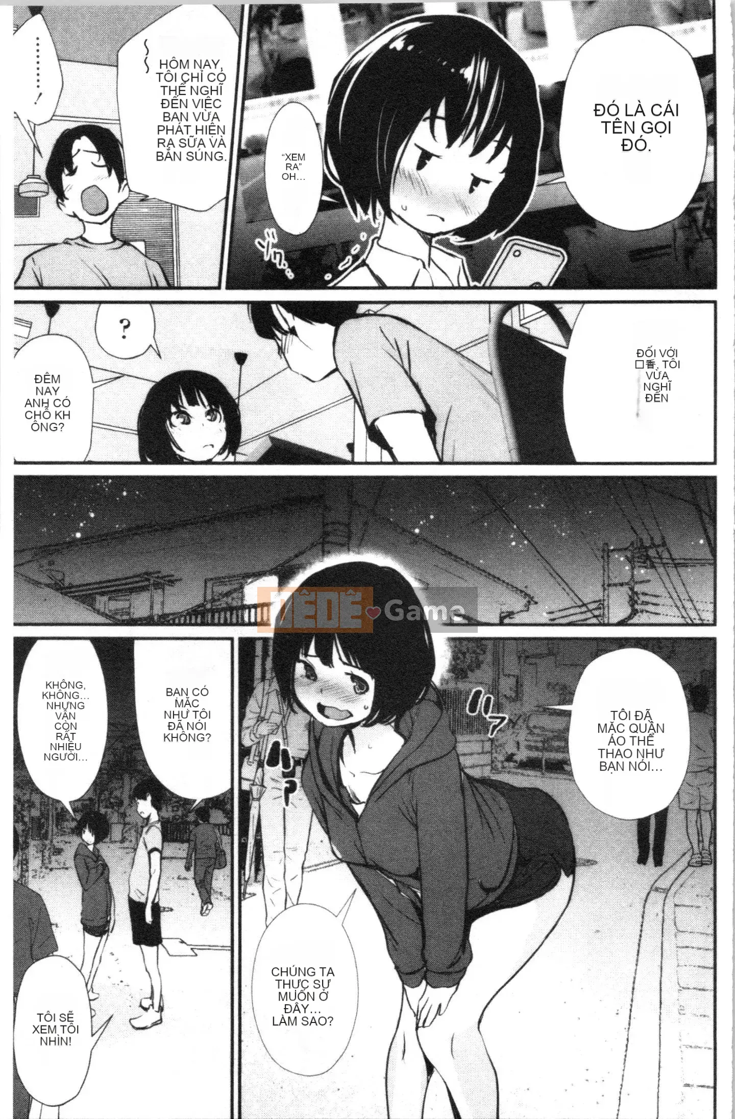 [4K Hankagumi][Cua cáy] Tờ rơi quyến rũ